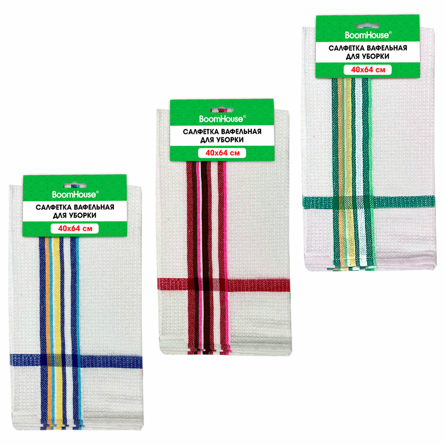 �������� BoomHouse 700884