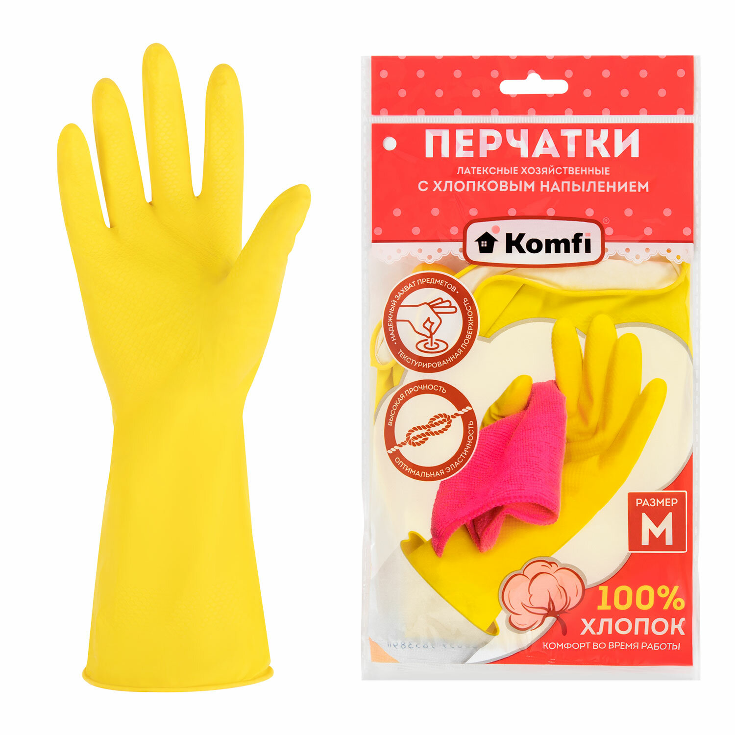 Komfi  KOMFI 700903