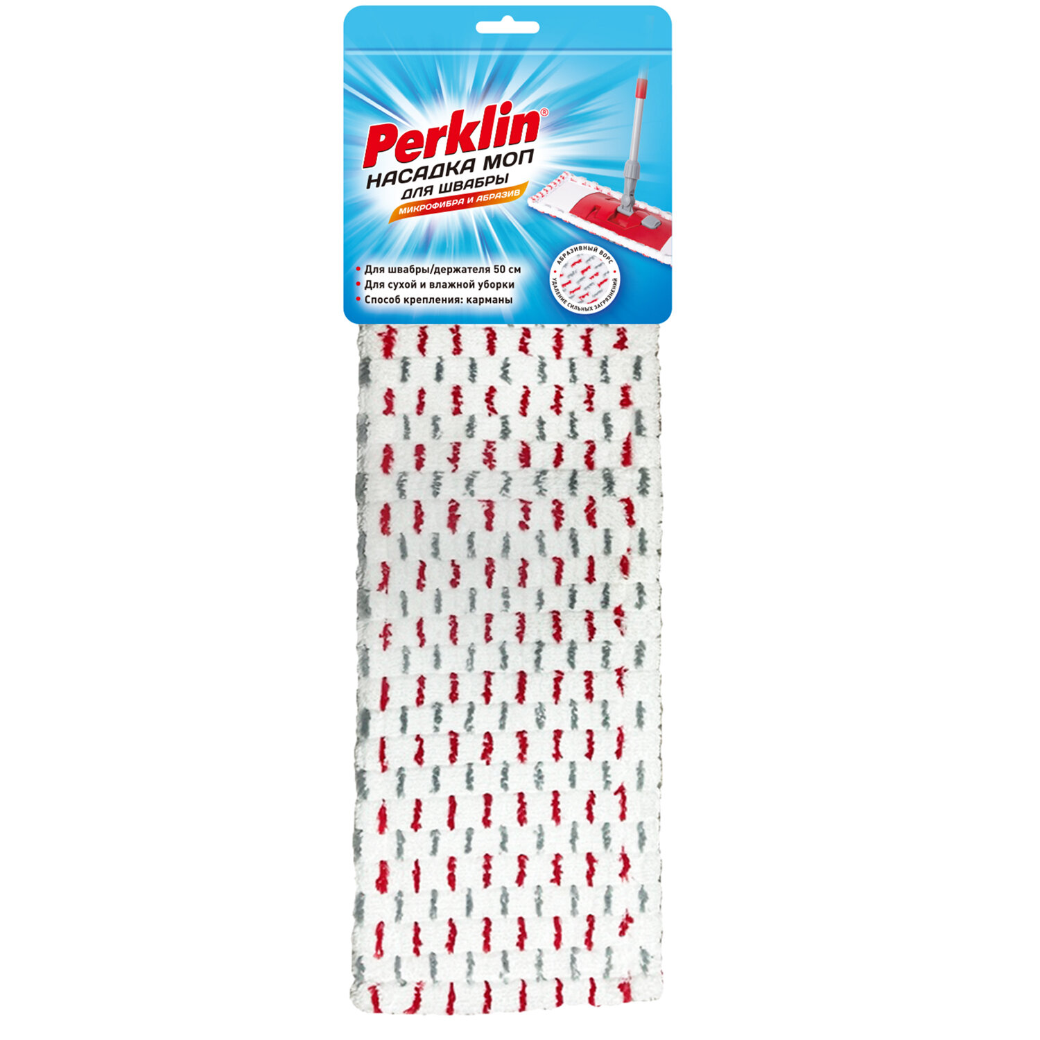 ������� PERKLIN 700985