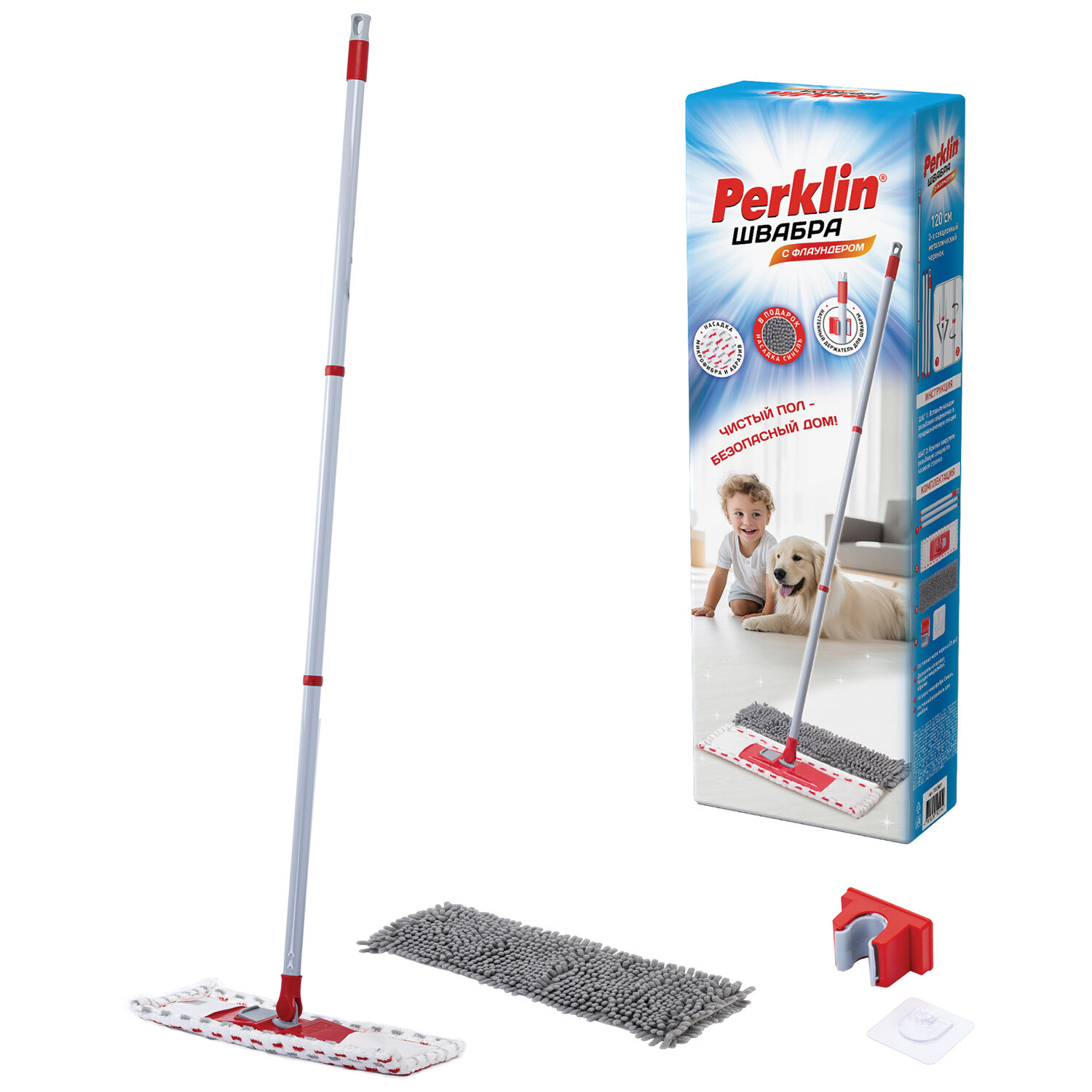 ������ PERKLIN 700987