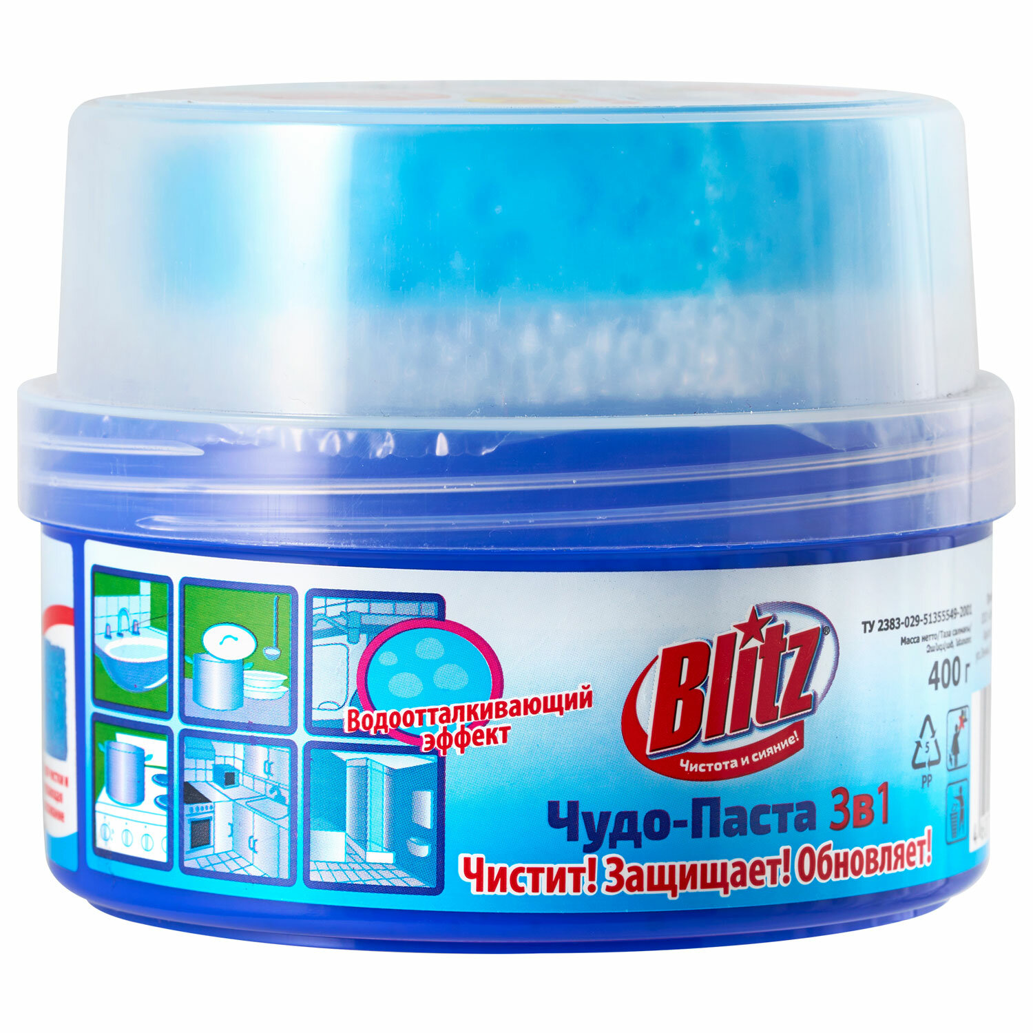  BLITZ 701079,  8 .