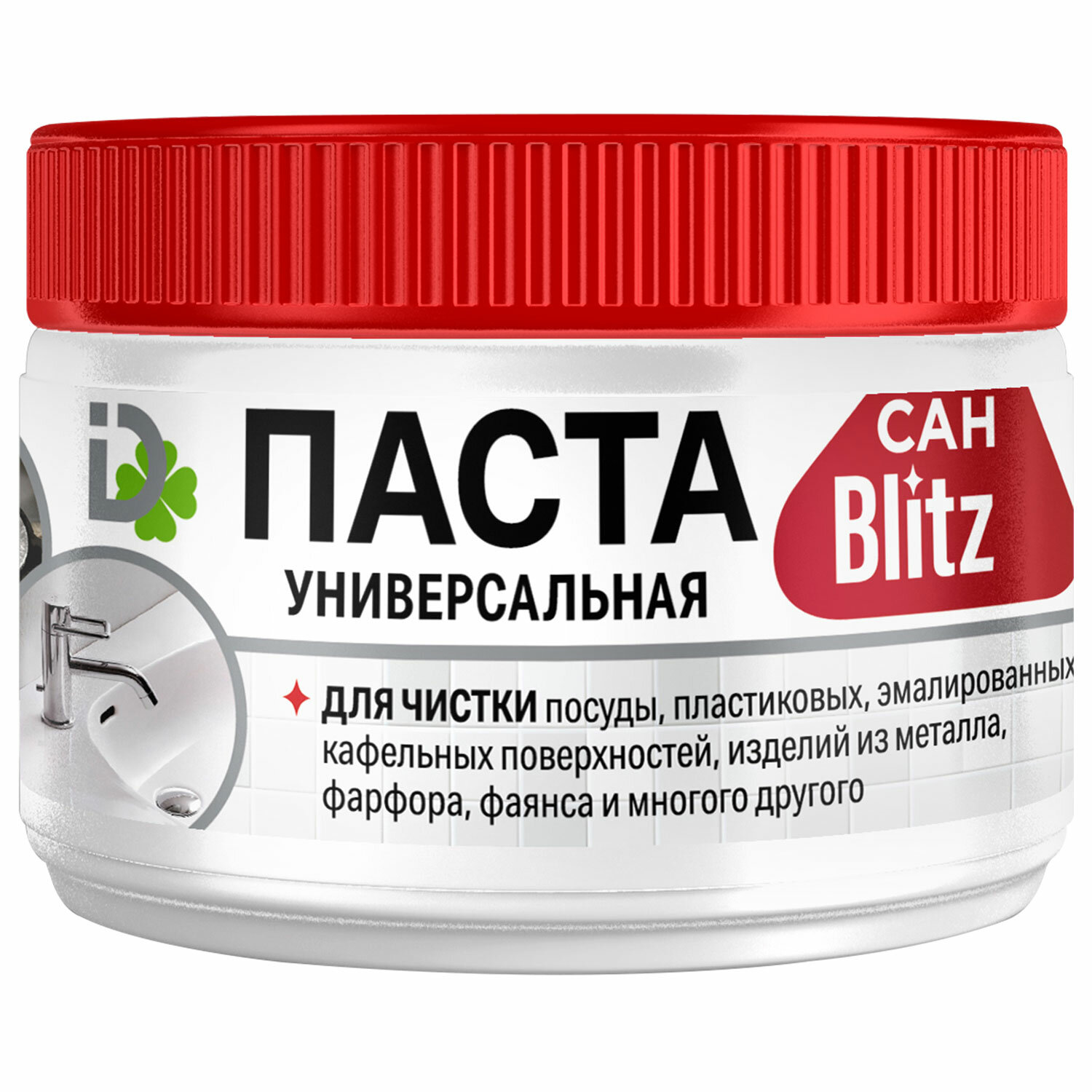  BLITZ 701080,  16 .