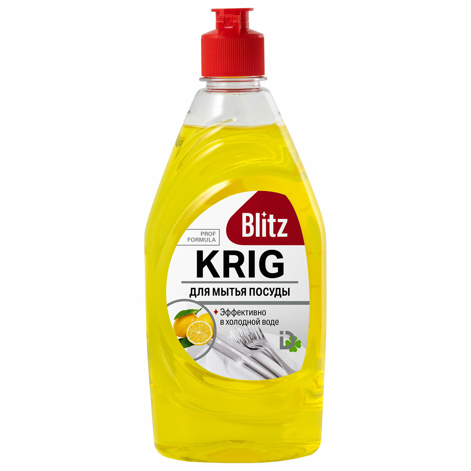  BLITZ 701084,  14 .
