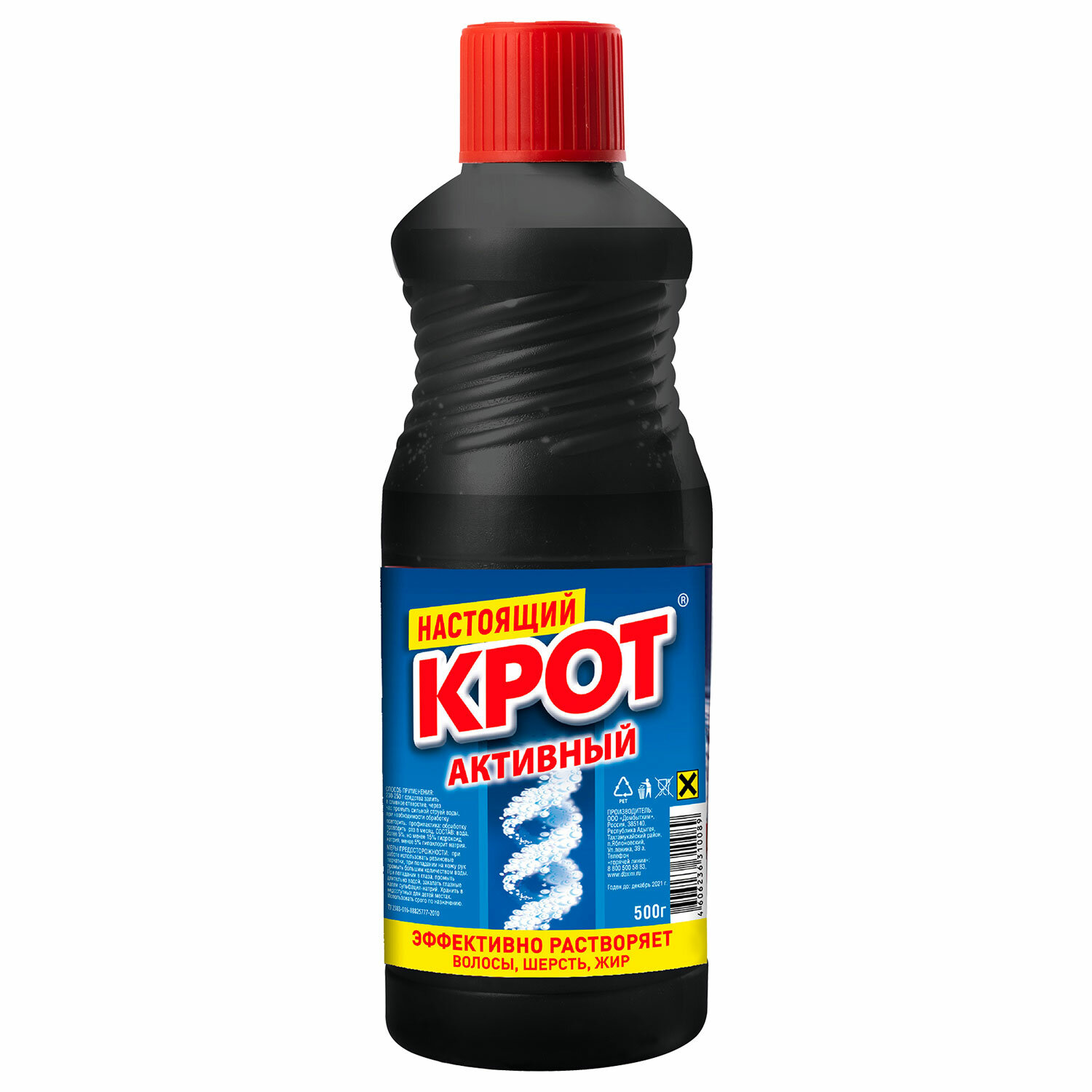   701095,  24 .