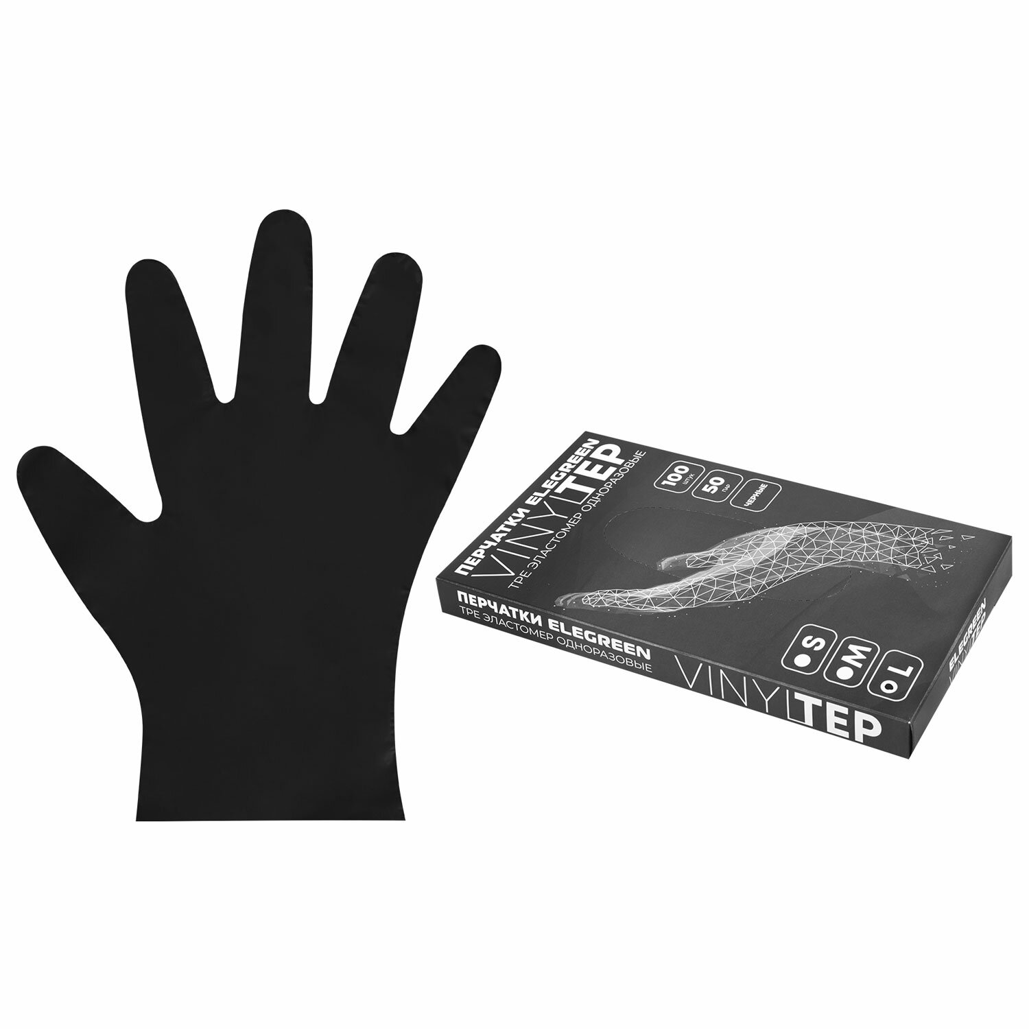  ELEGREEN 701118