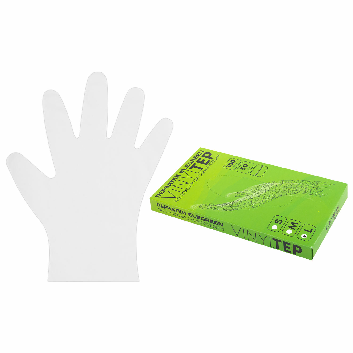  ELEGREEN 701120