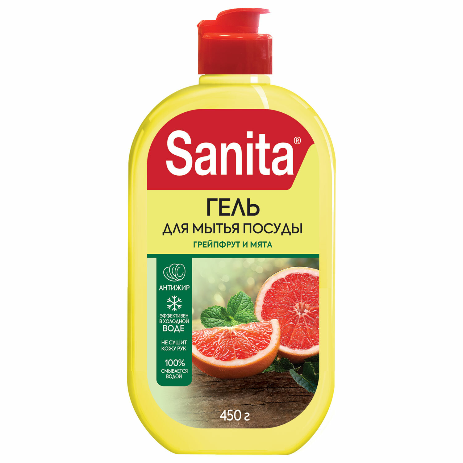  SANITA 701228