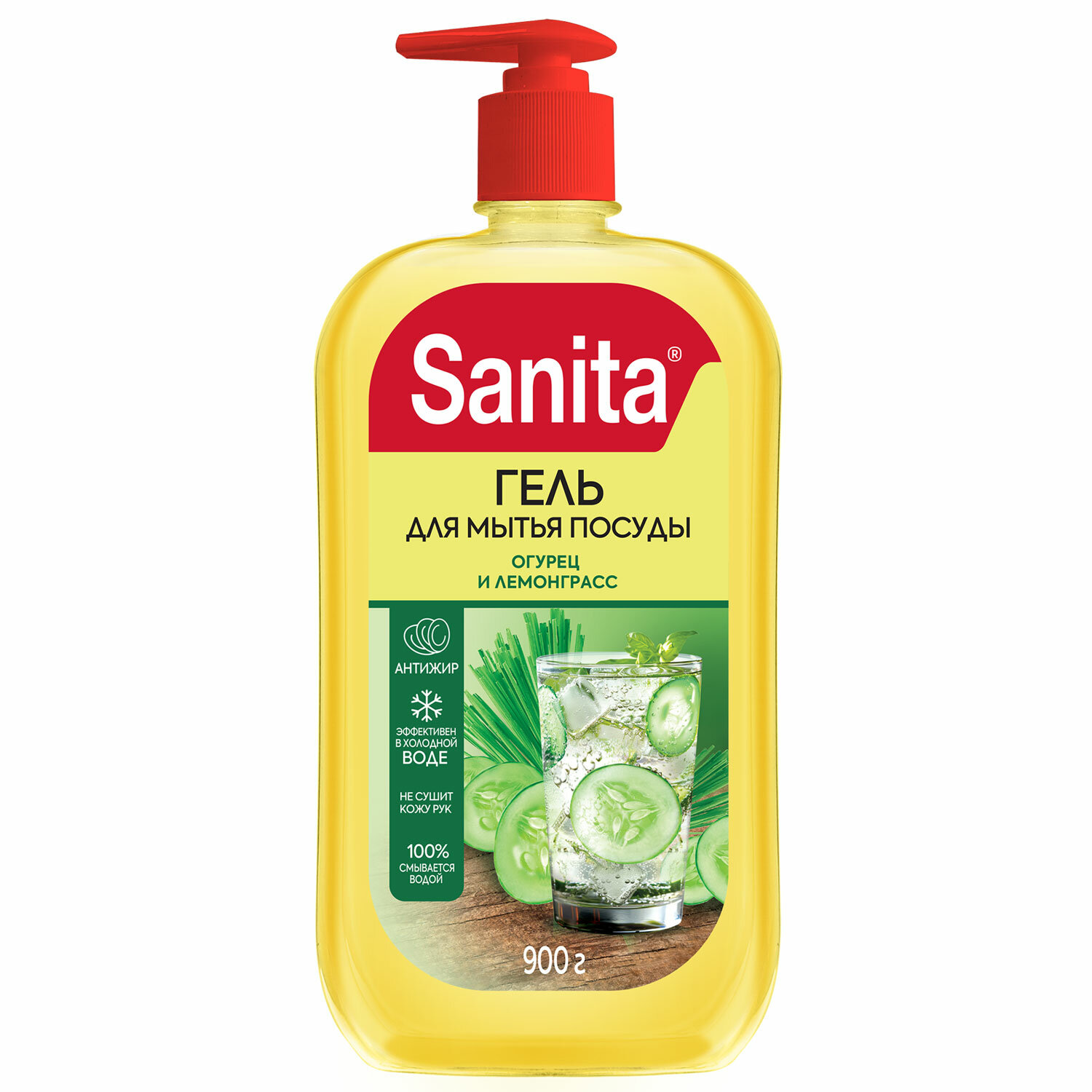  SANITA 701230,  8 .