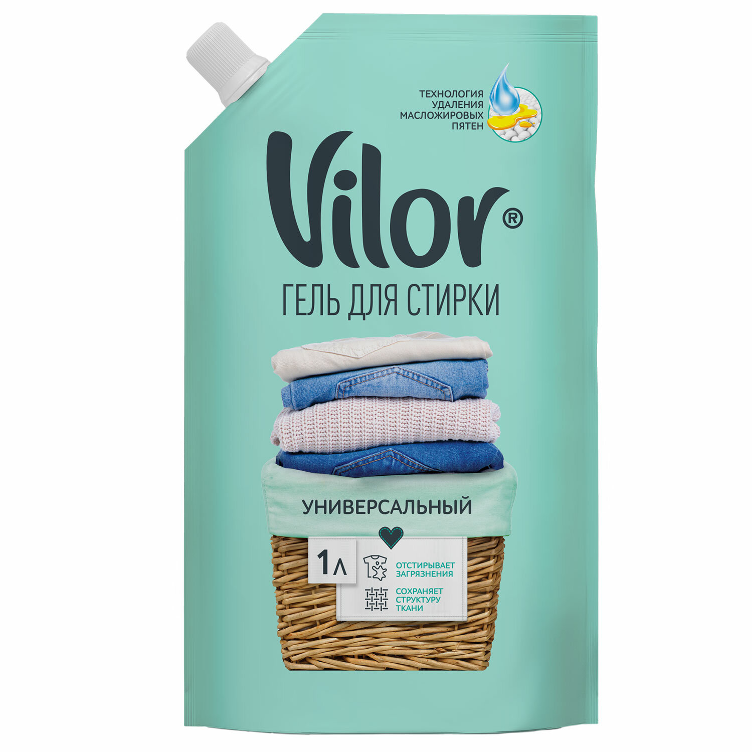  VILOR 701234
