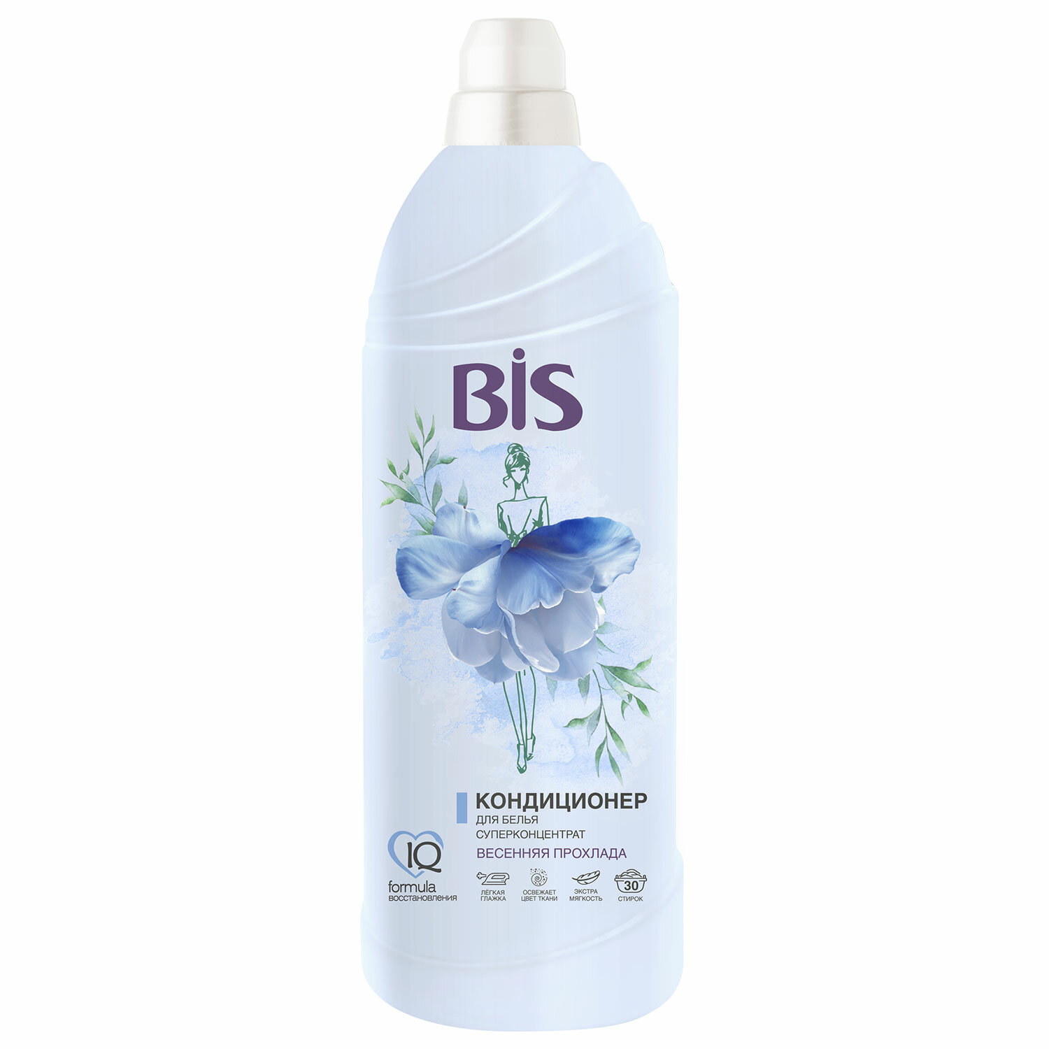  BIS 701237