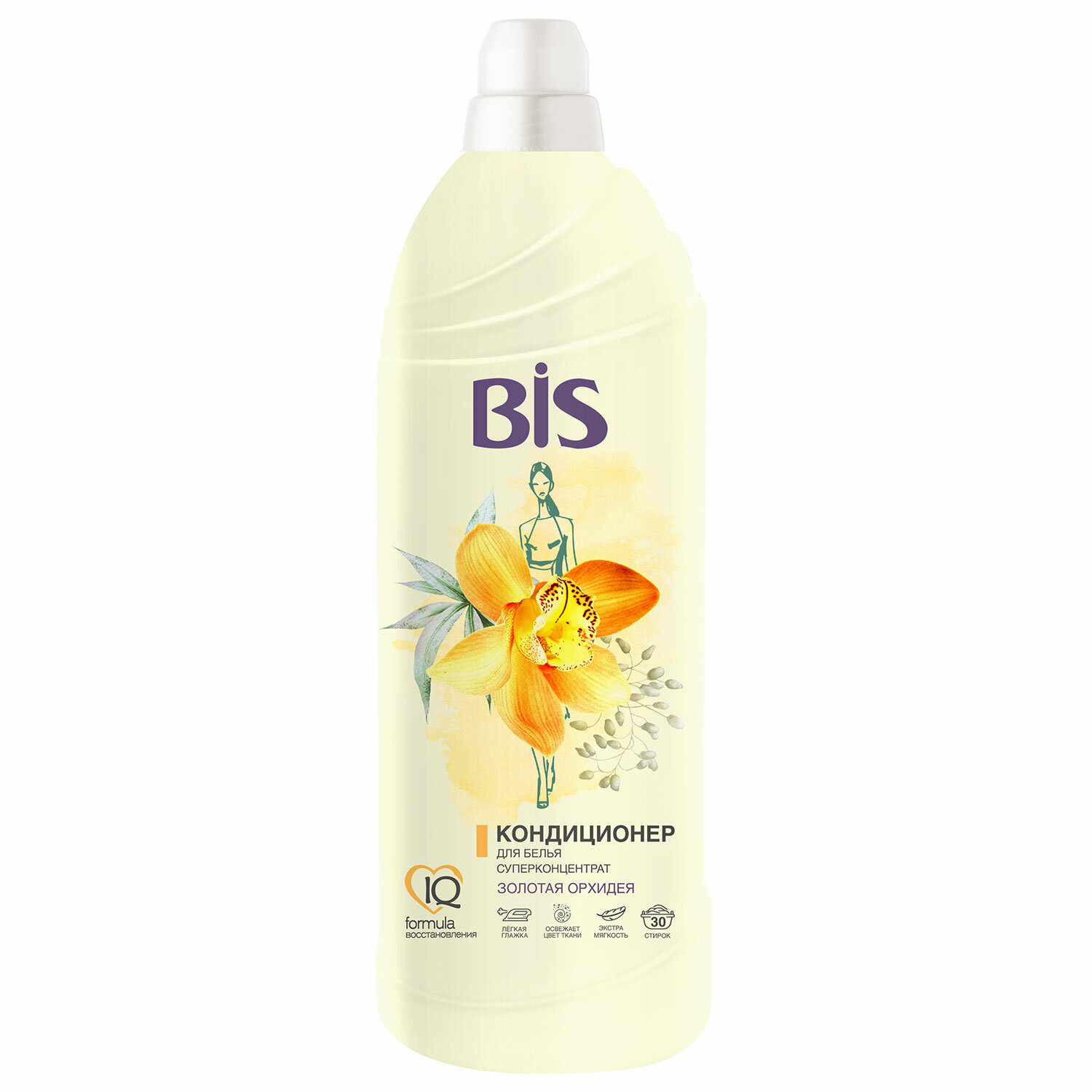  BIS 701238