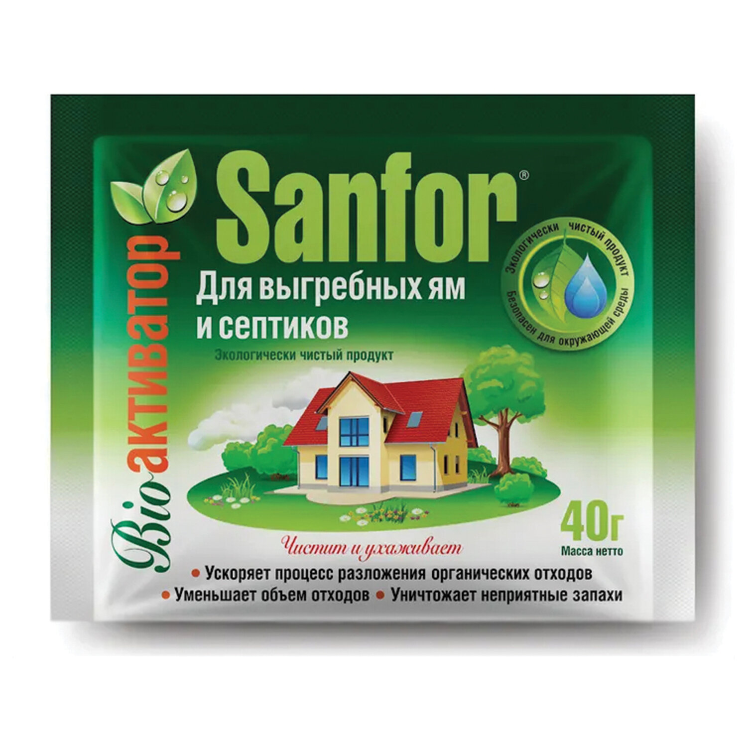  SANFOR 701241,  24 .