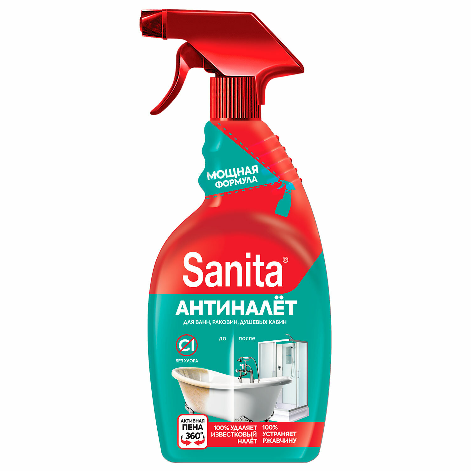  SANITA 701249,  15 .