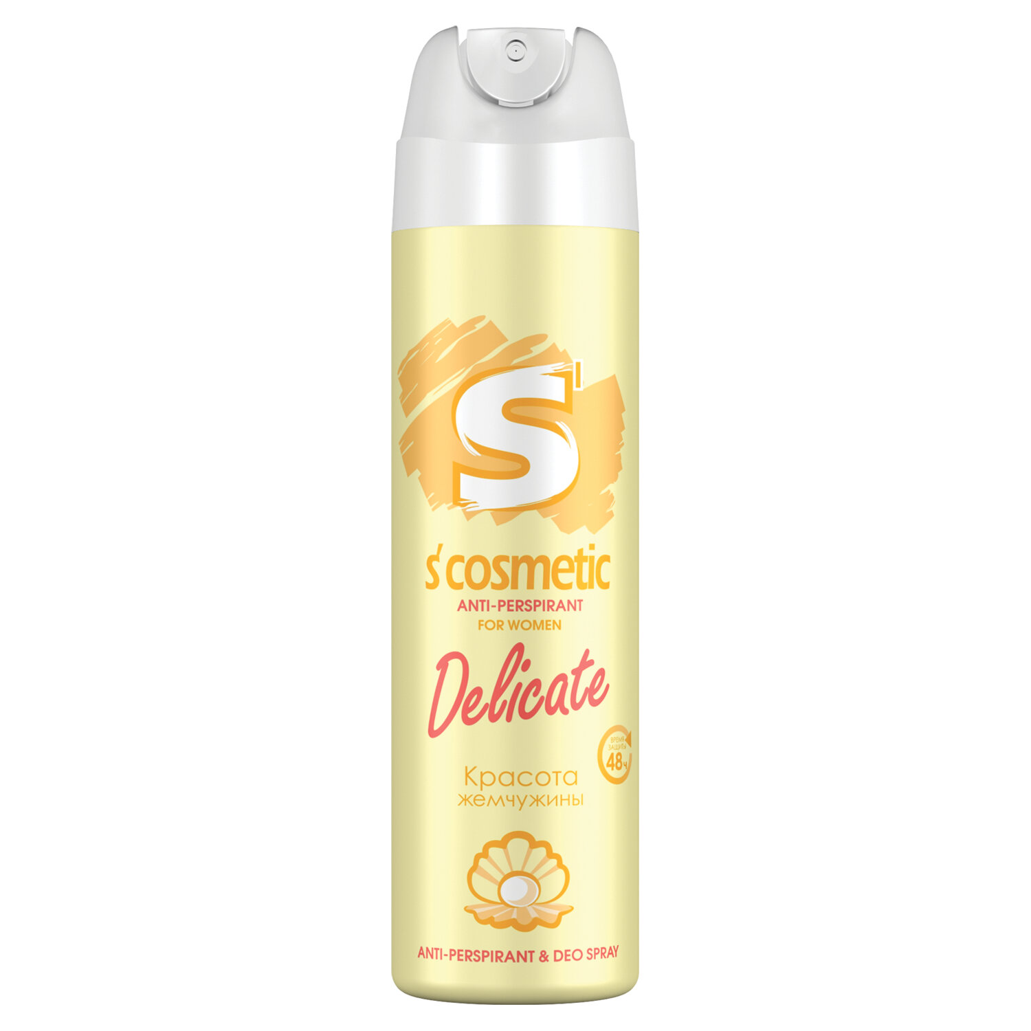 - Scosmetic 701257,  24 .