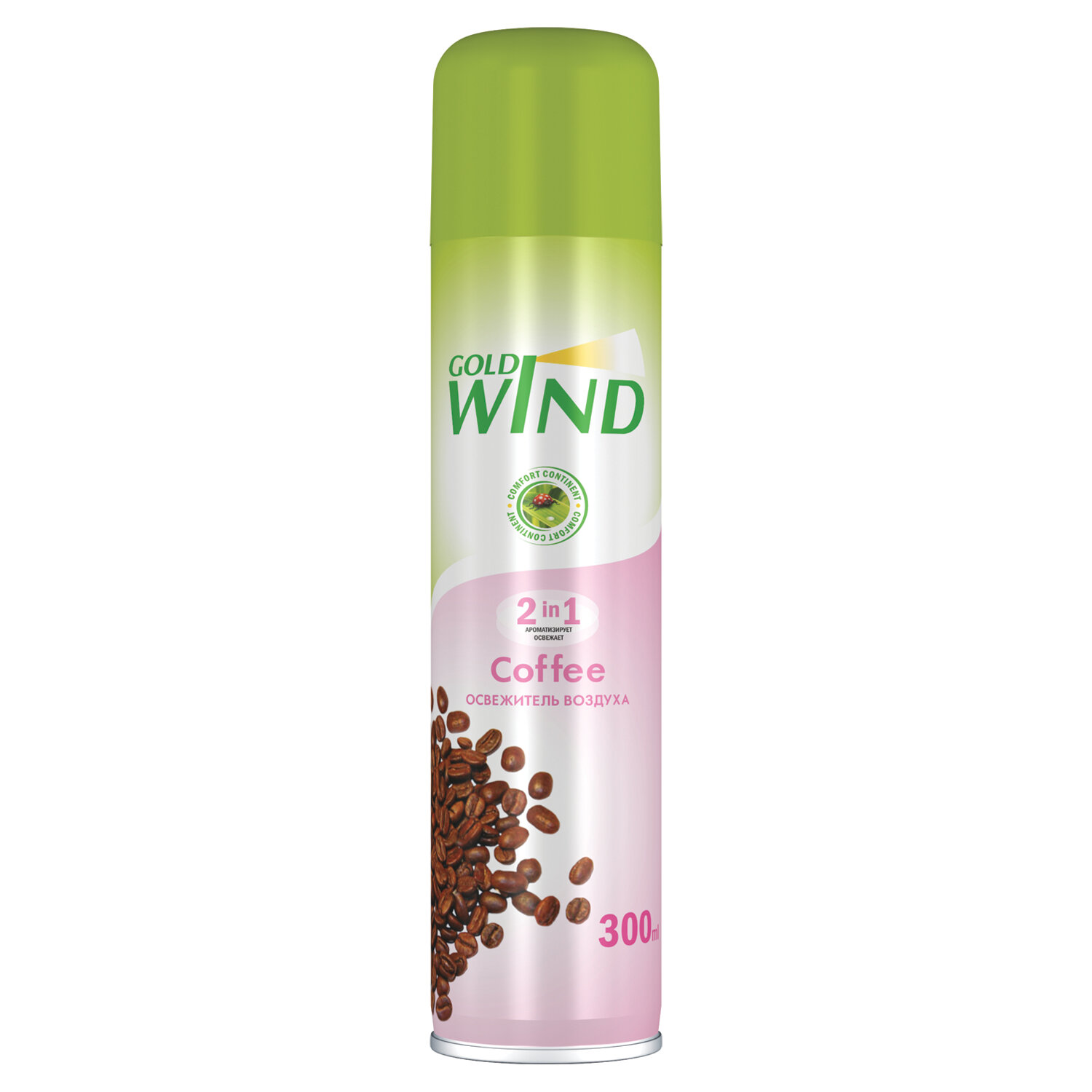  Gold Wind 701275