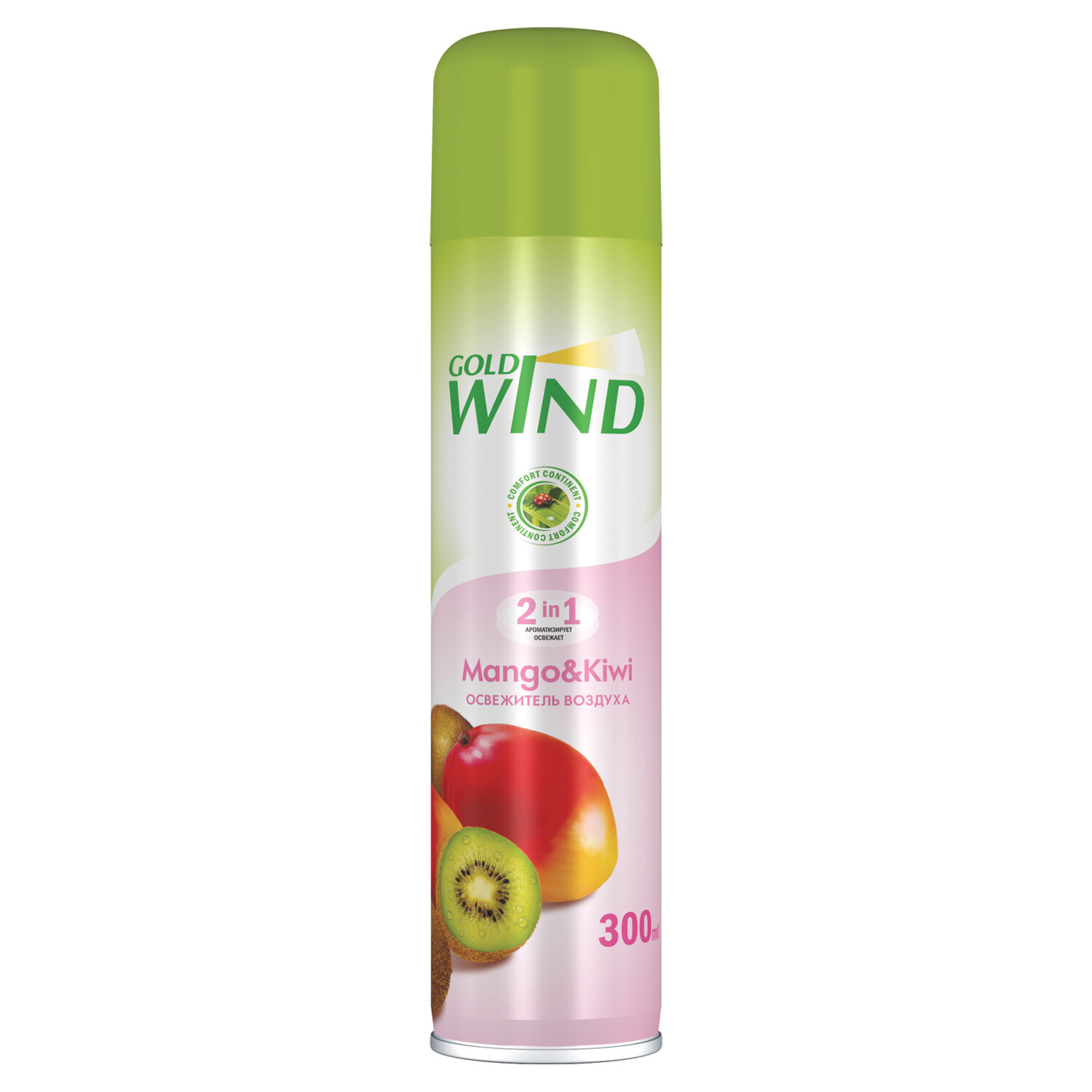  Gold Wind 701278
