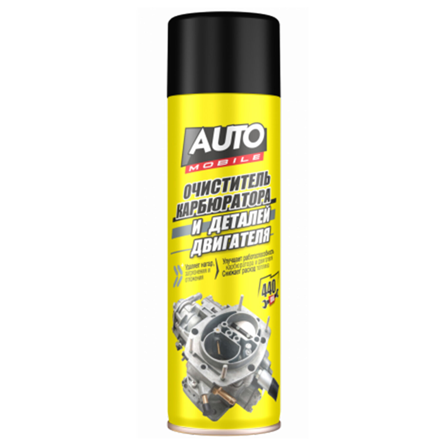  AUTO MOBILE 701291