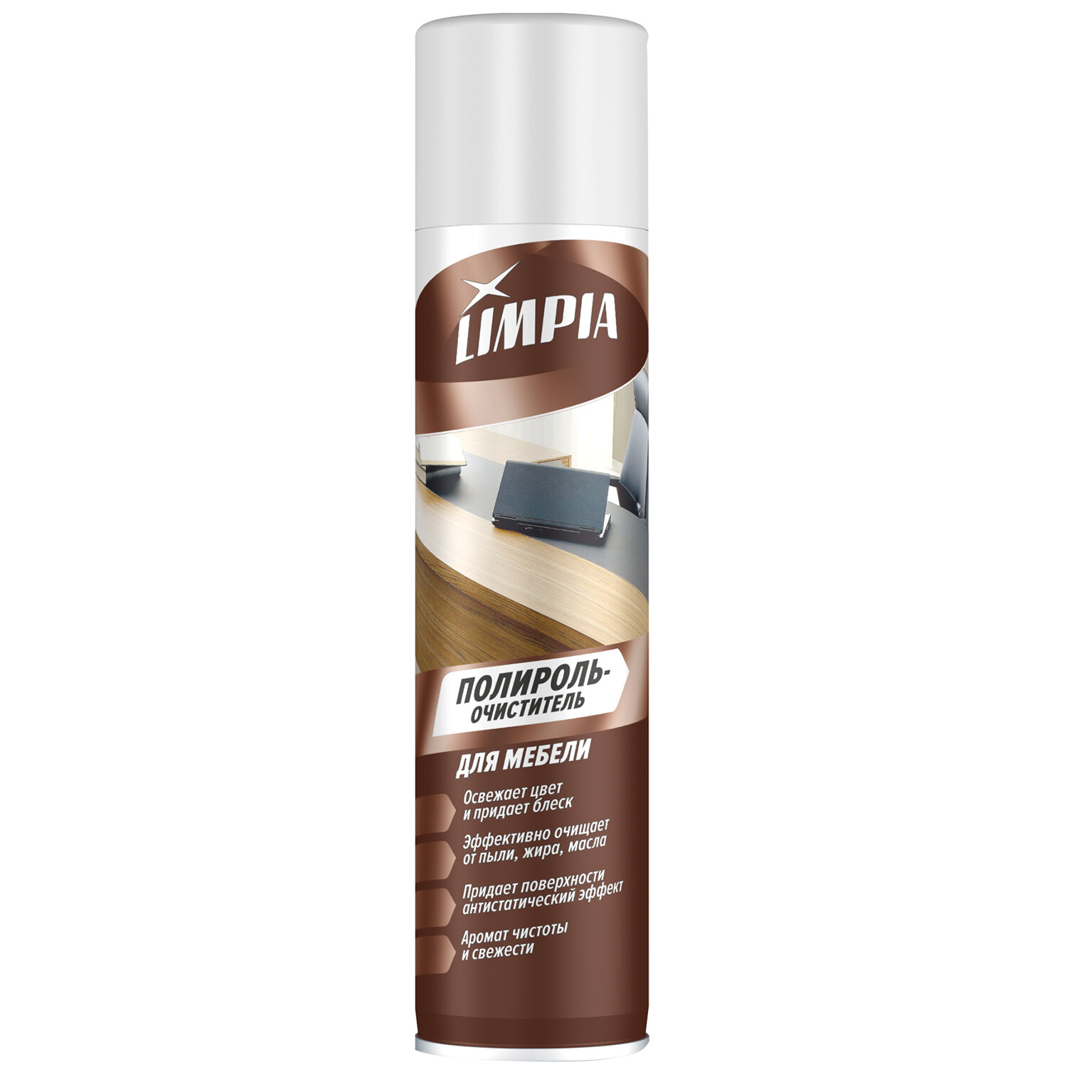 - LIMPIA 701298