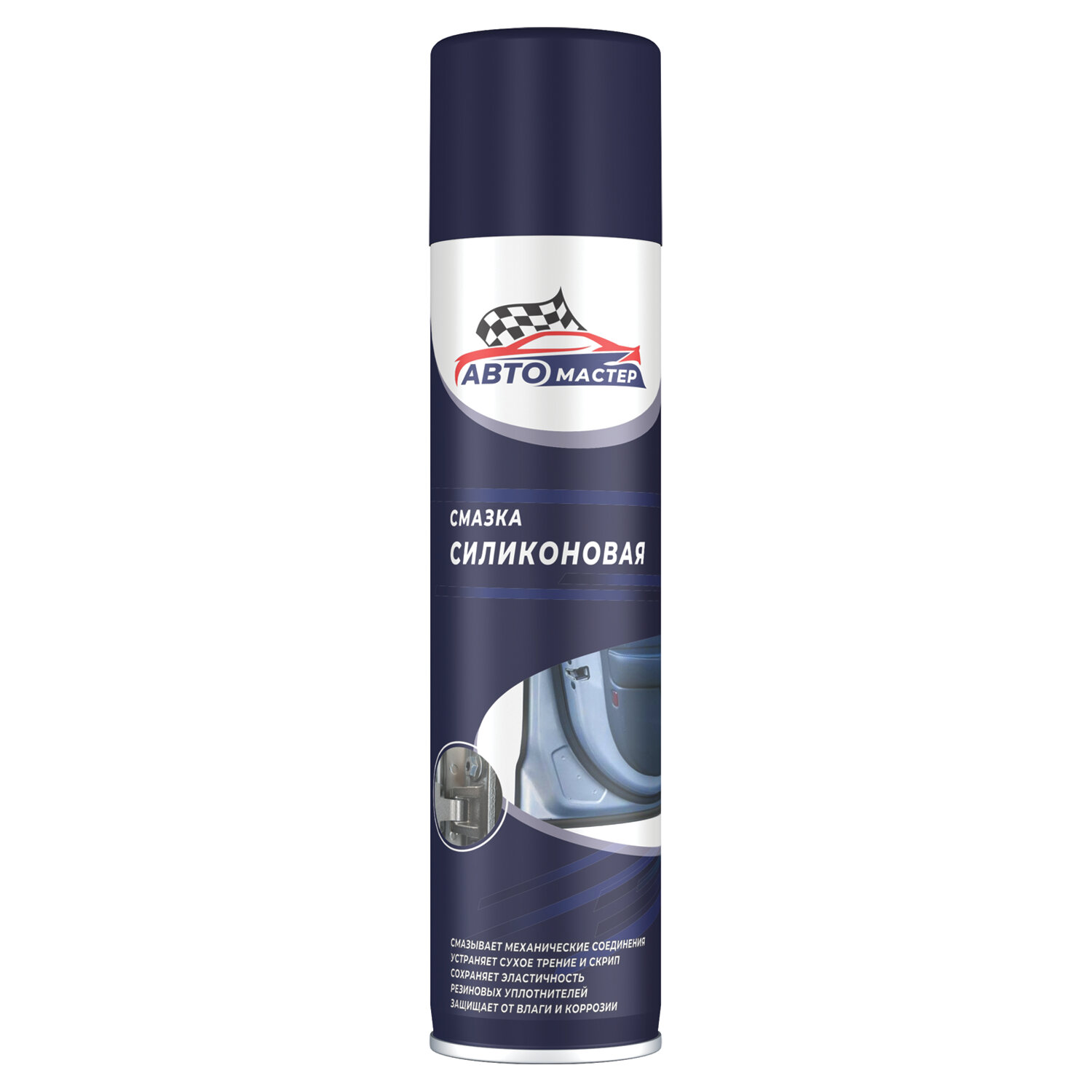 ������ ���������� 701301