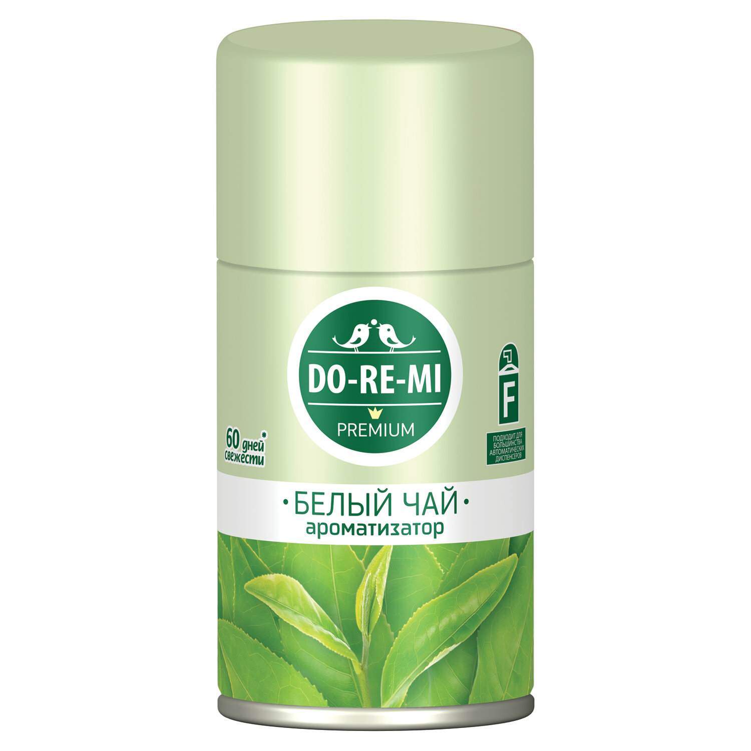 Do-re-mi  Do-re-mi 701302