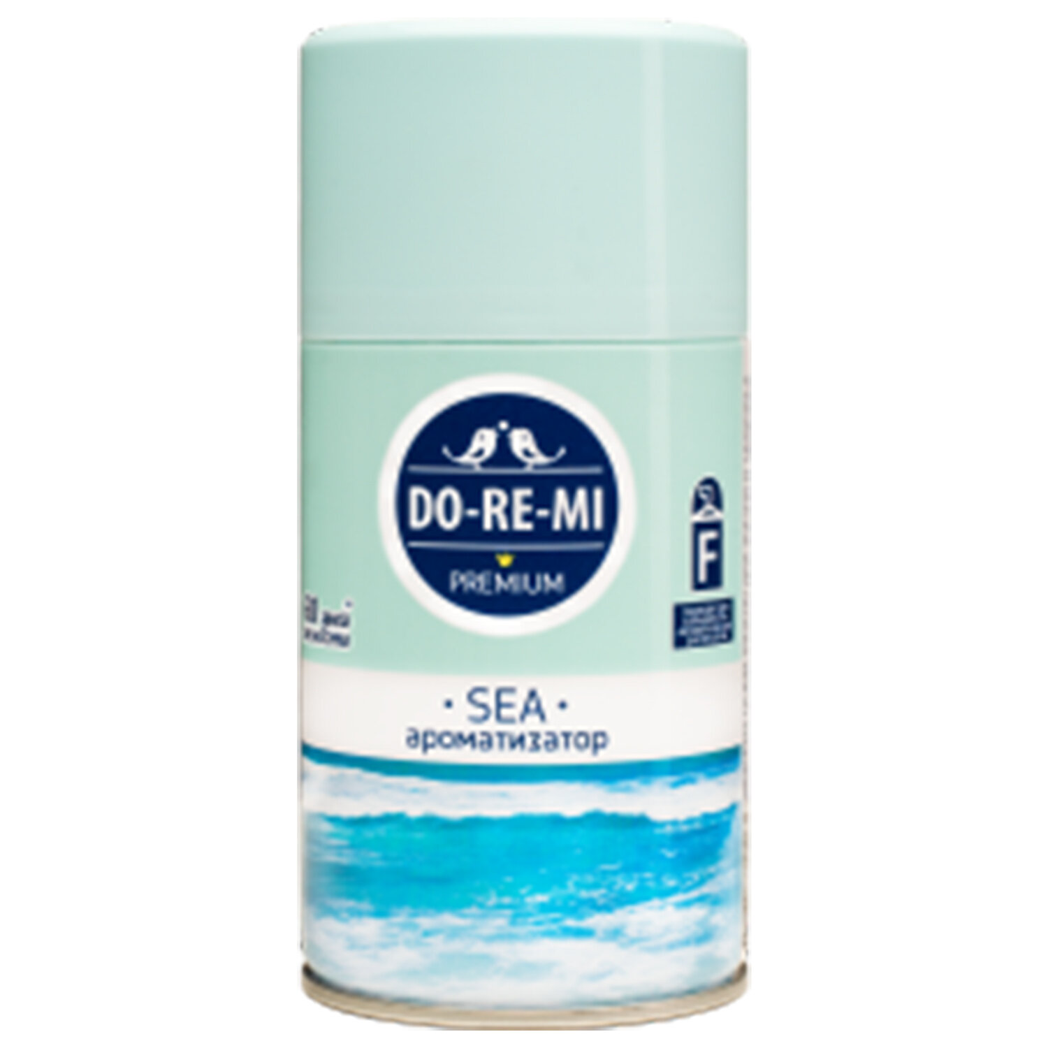  Do-re-mi 701303