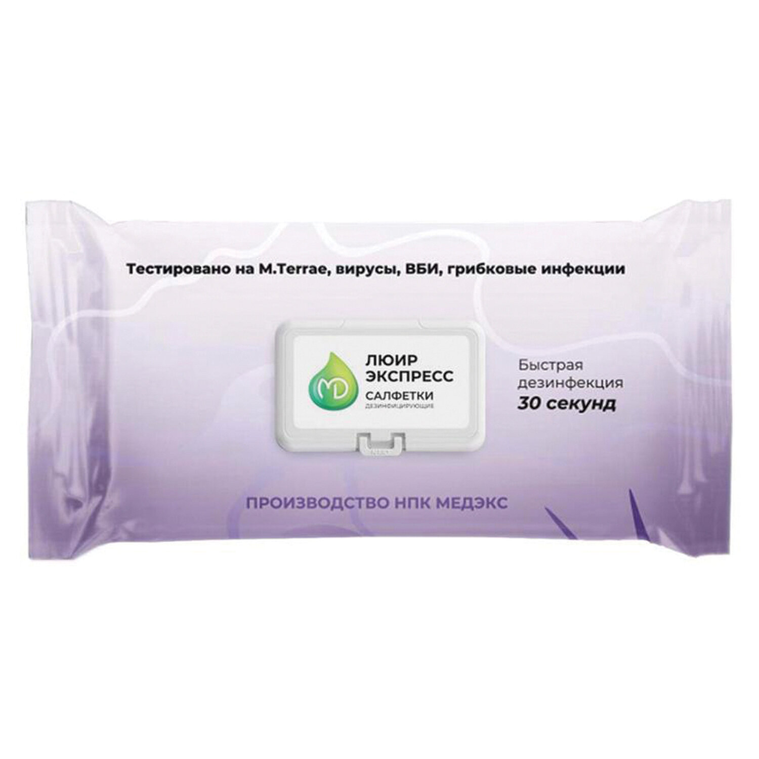 ��������������� ���� 701551