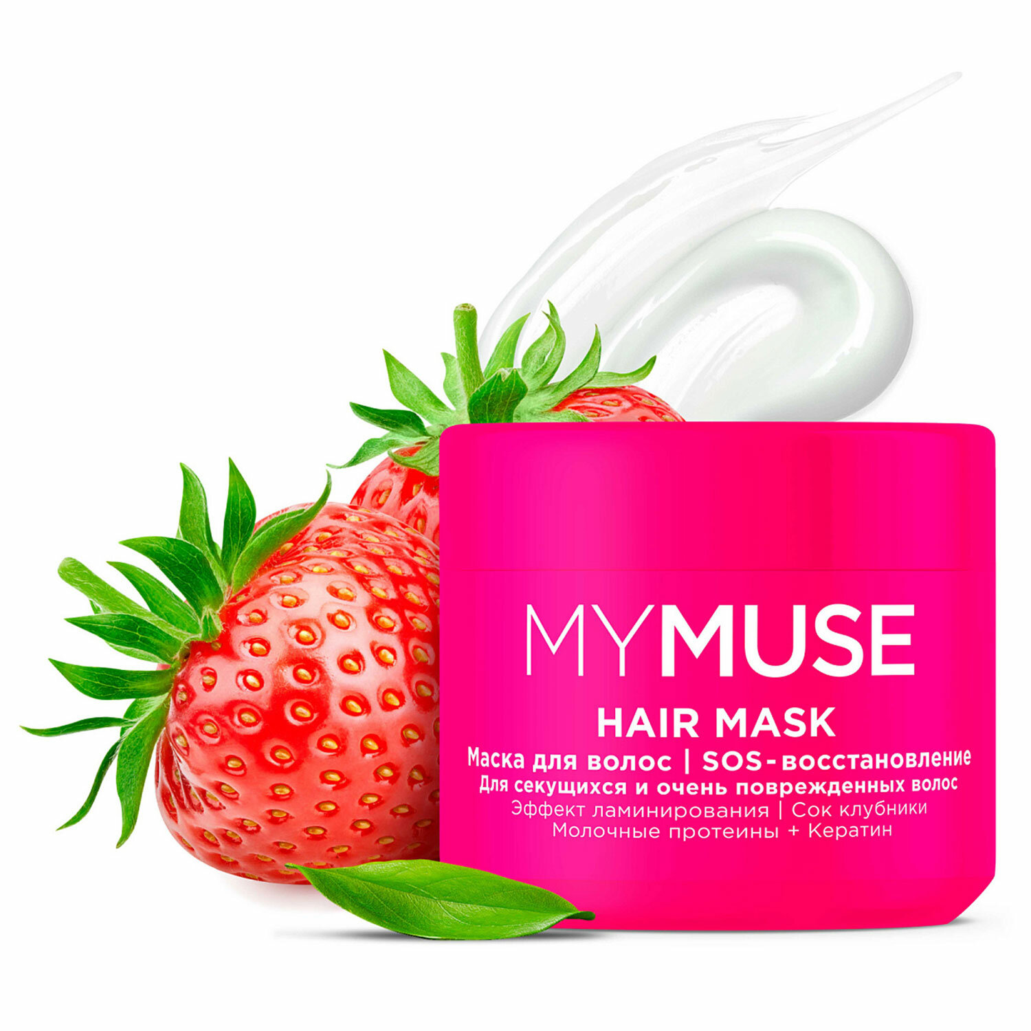  MY MUSE 701613,  4 .