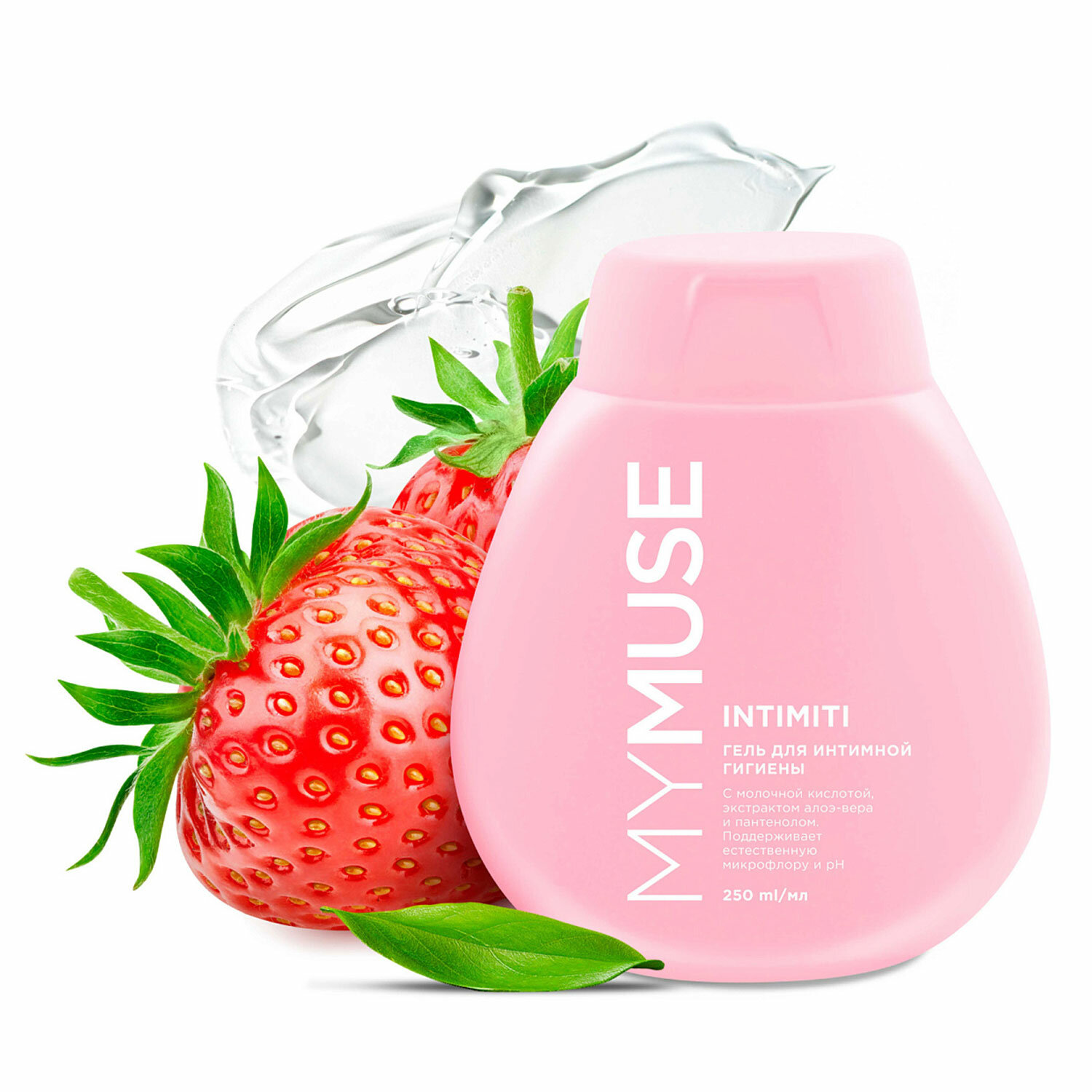 MY MUSE 701621