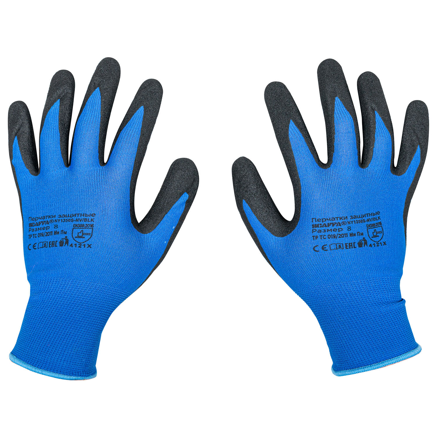 �������� SCAFFA 701649