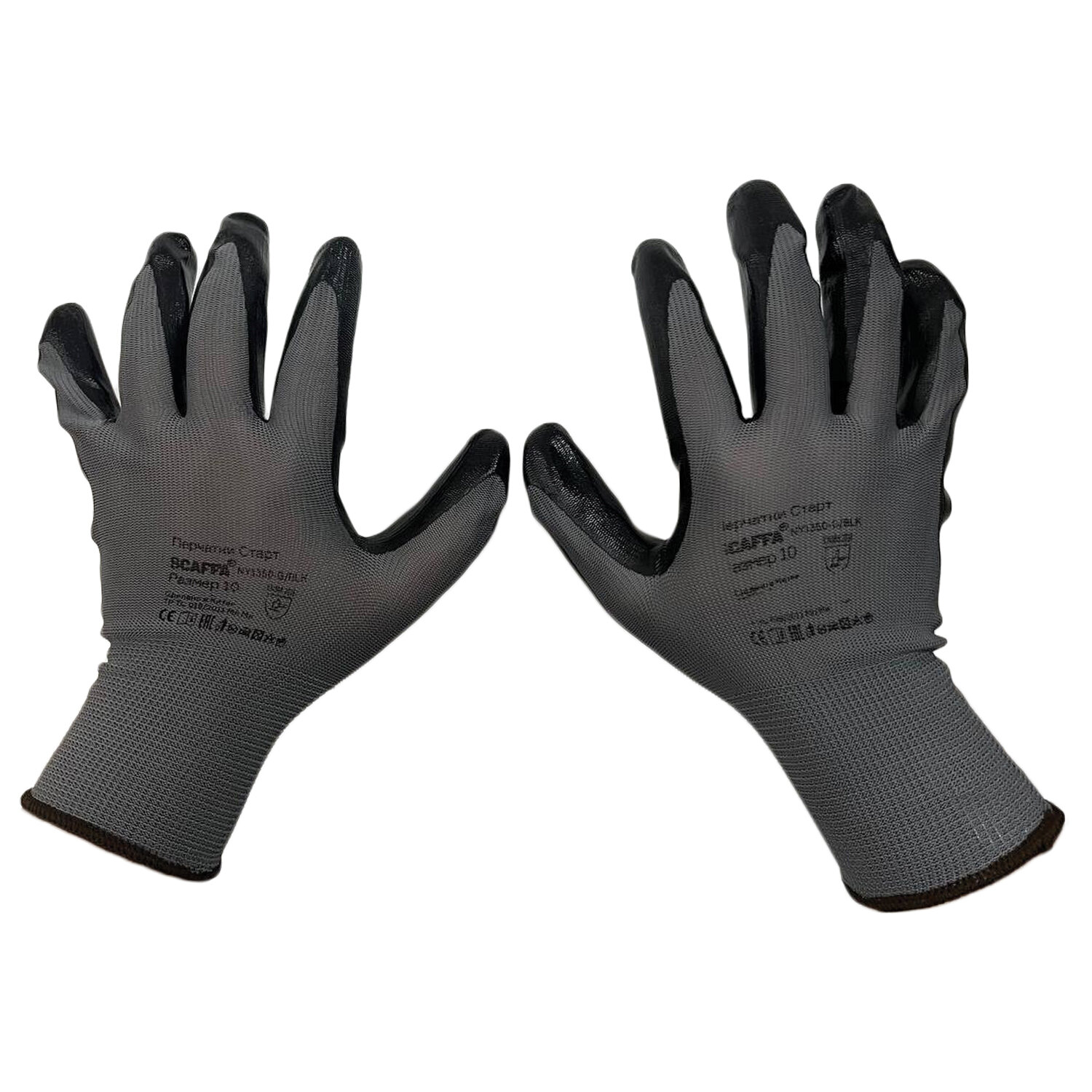 �������� SCAFFA 701654