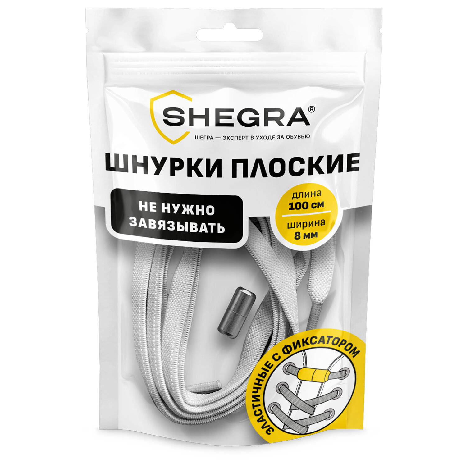 ������ SHEGRA 701707, �������� 12 ��.