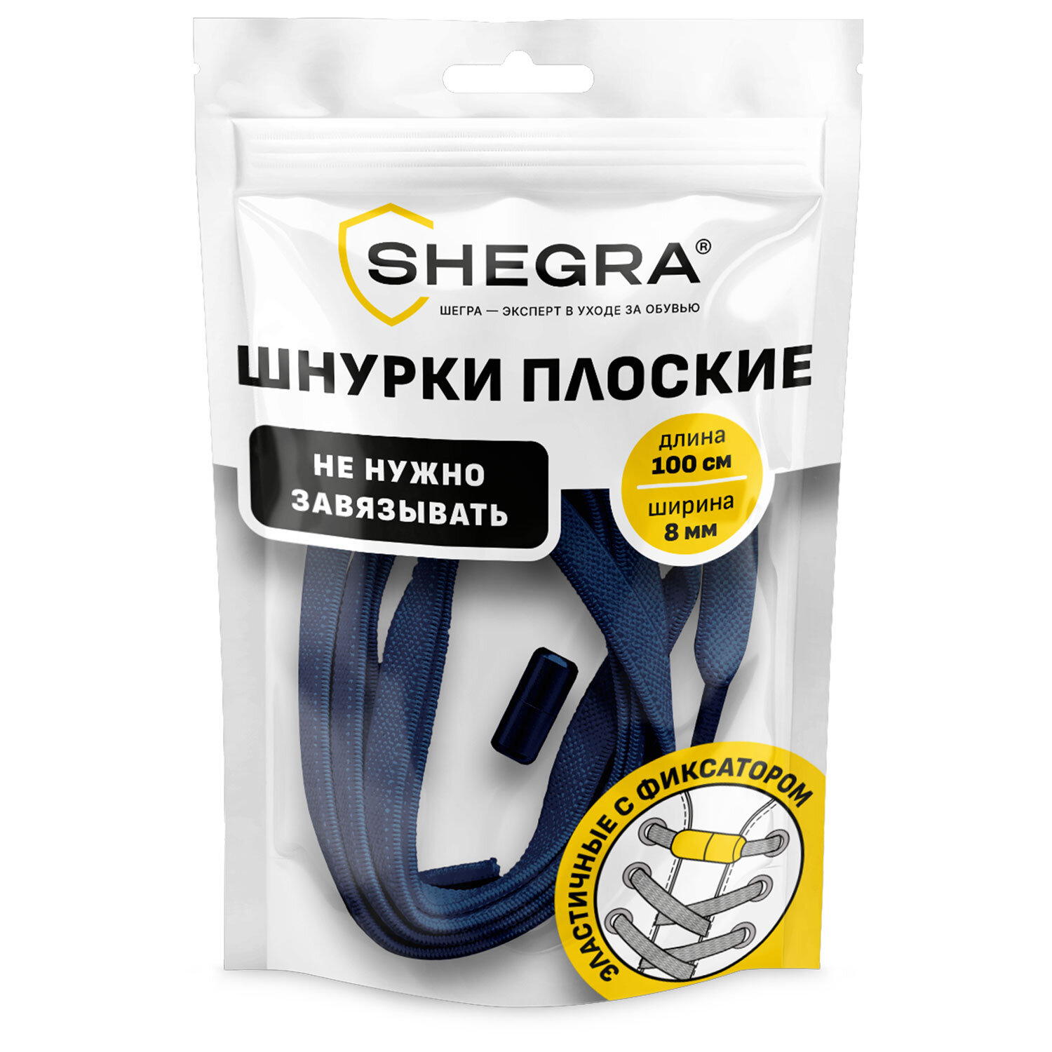������ SHEGRA 701709, �������� 12 ��.