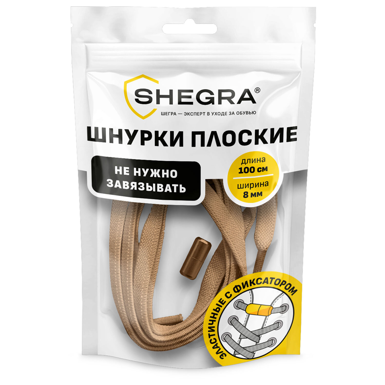 ������ SHEGRA 701711, �������� 12 ��.