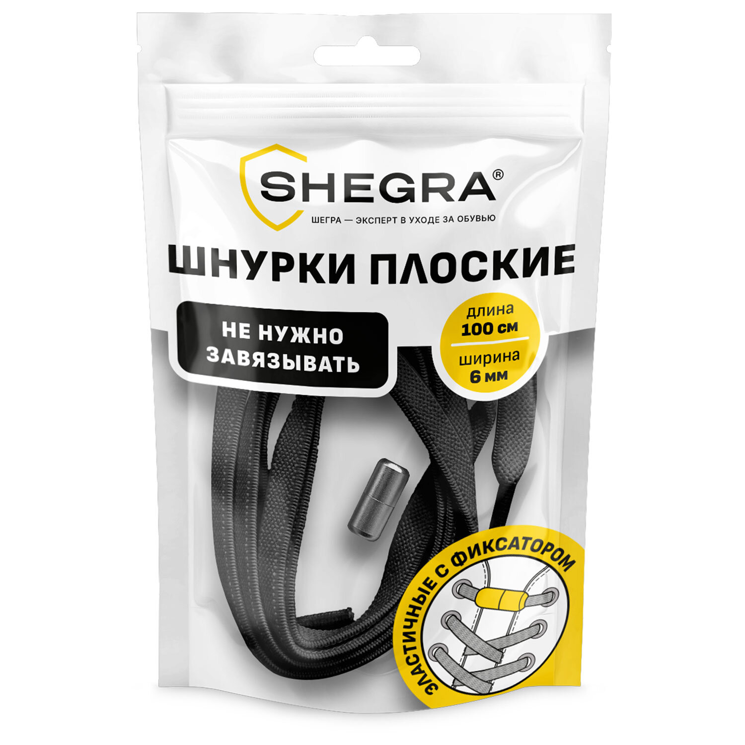 ������ SHEGRA 701713, �������� 12 ��.
