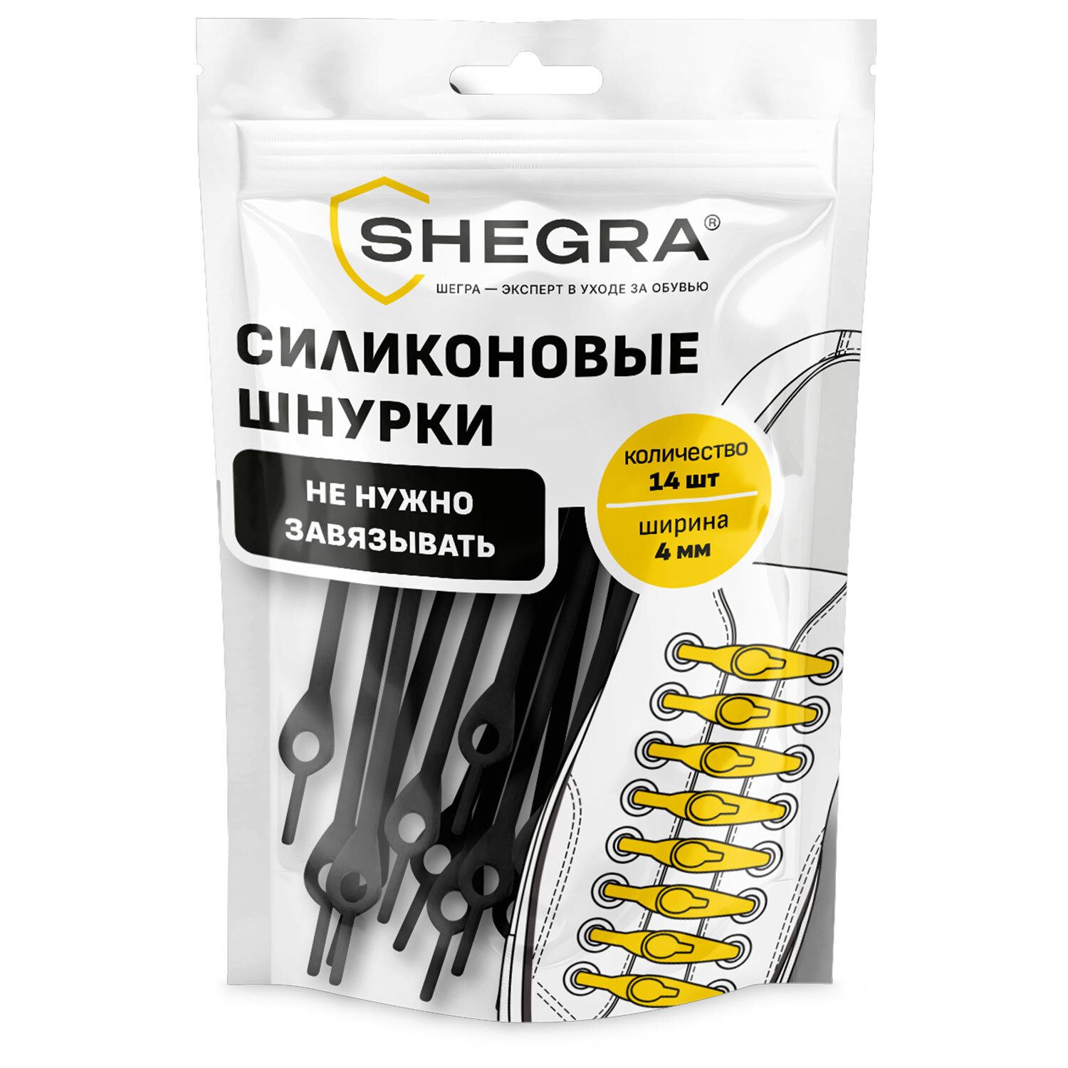 ������ SHEGRA 701719, �������� 12 ��.