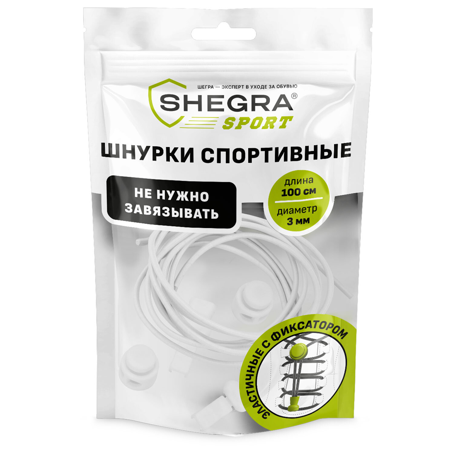 ������ SHEGRA 701720, �������� 12 ��.