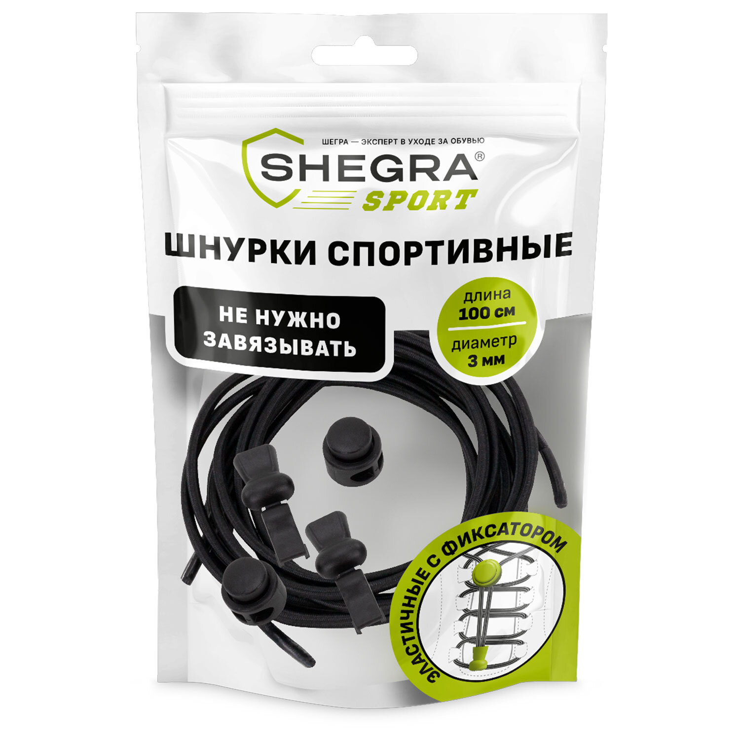 ������ SHEGRA 701721, �������� 12 ��.