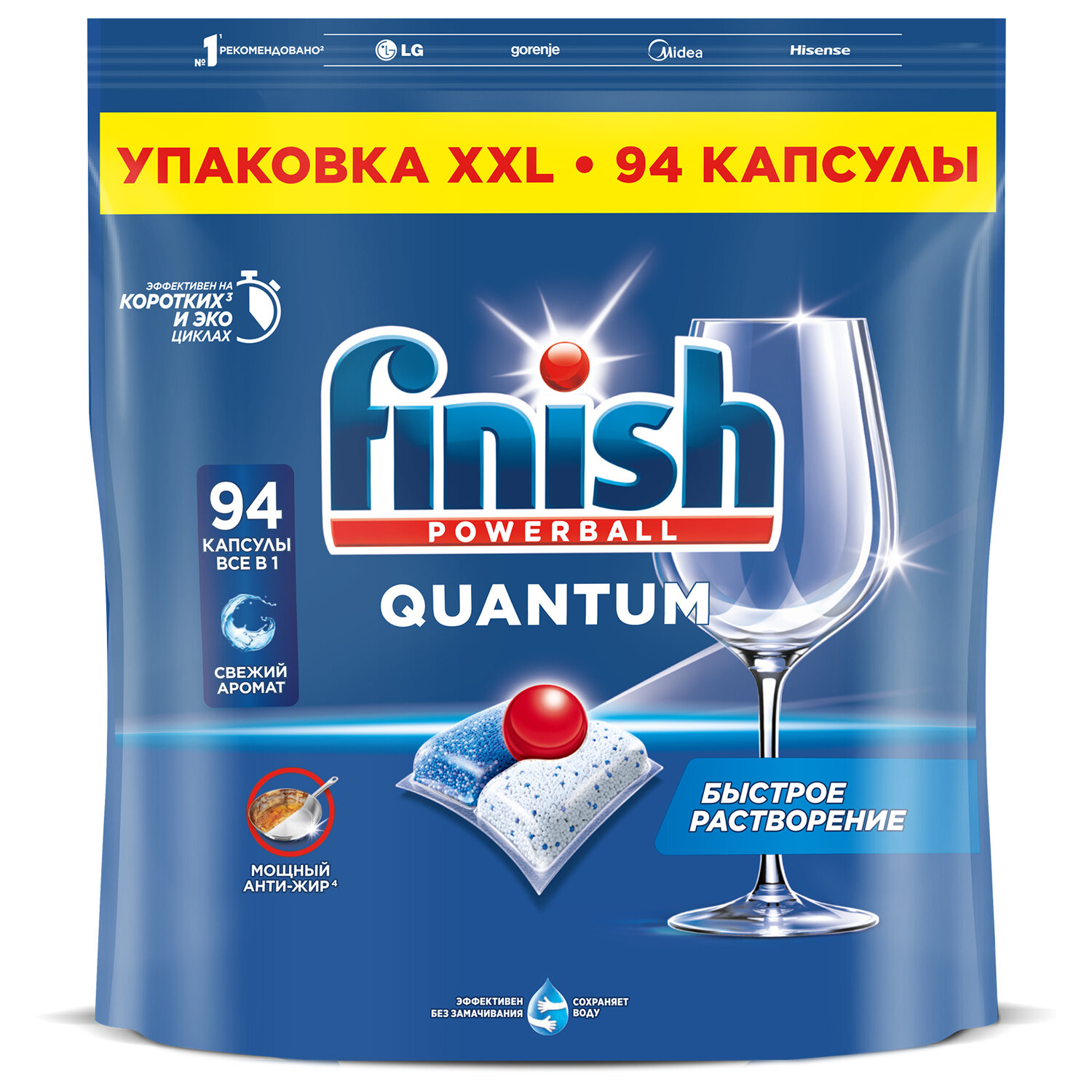  FINISH 701765