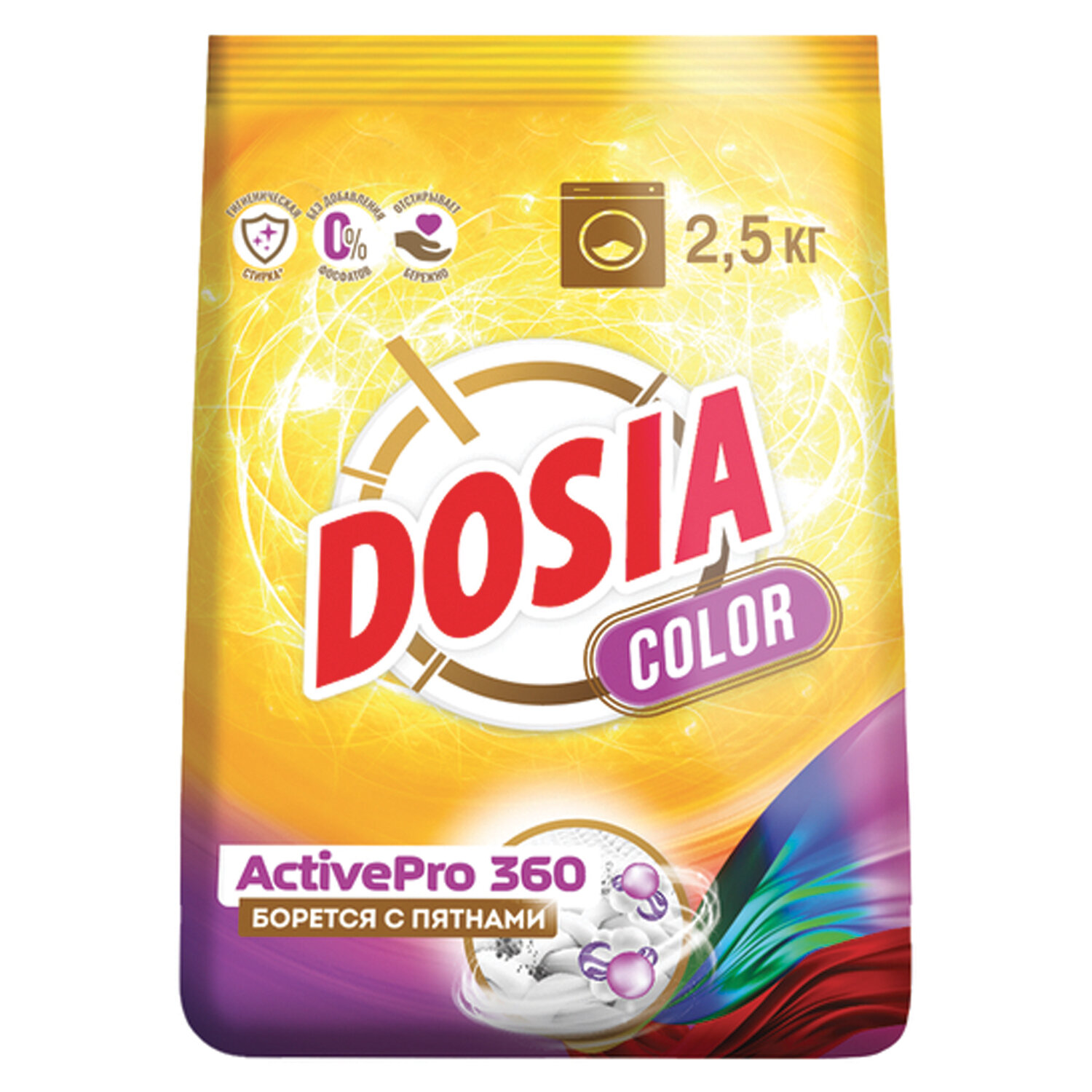  DOSIA 701771
