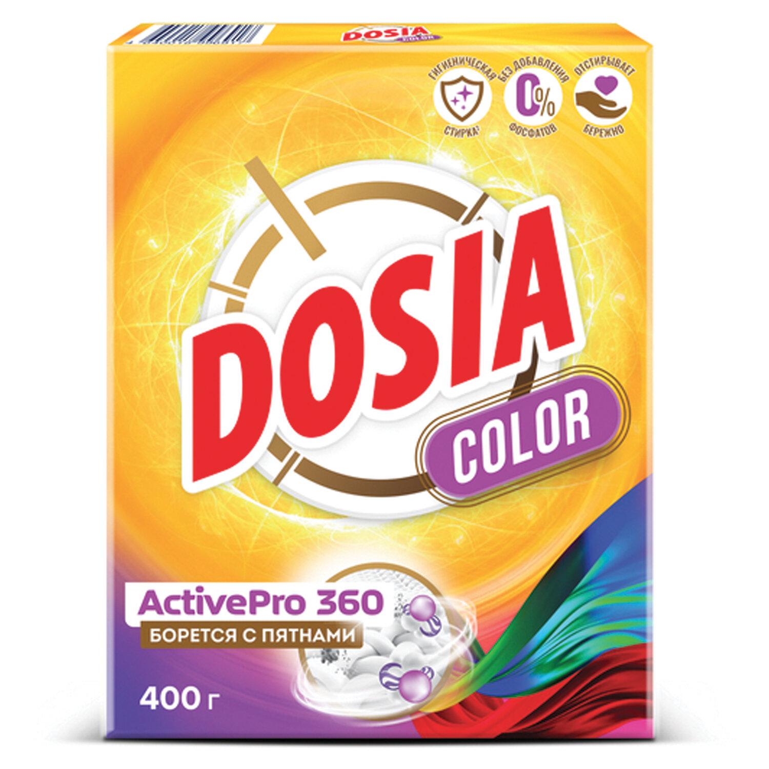  DOSIA 701772,  22 .