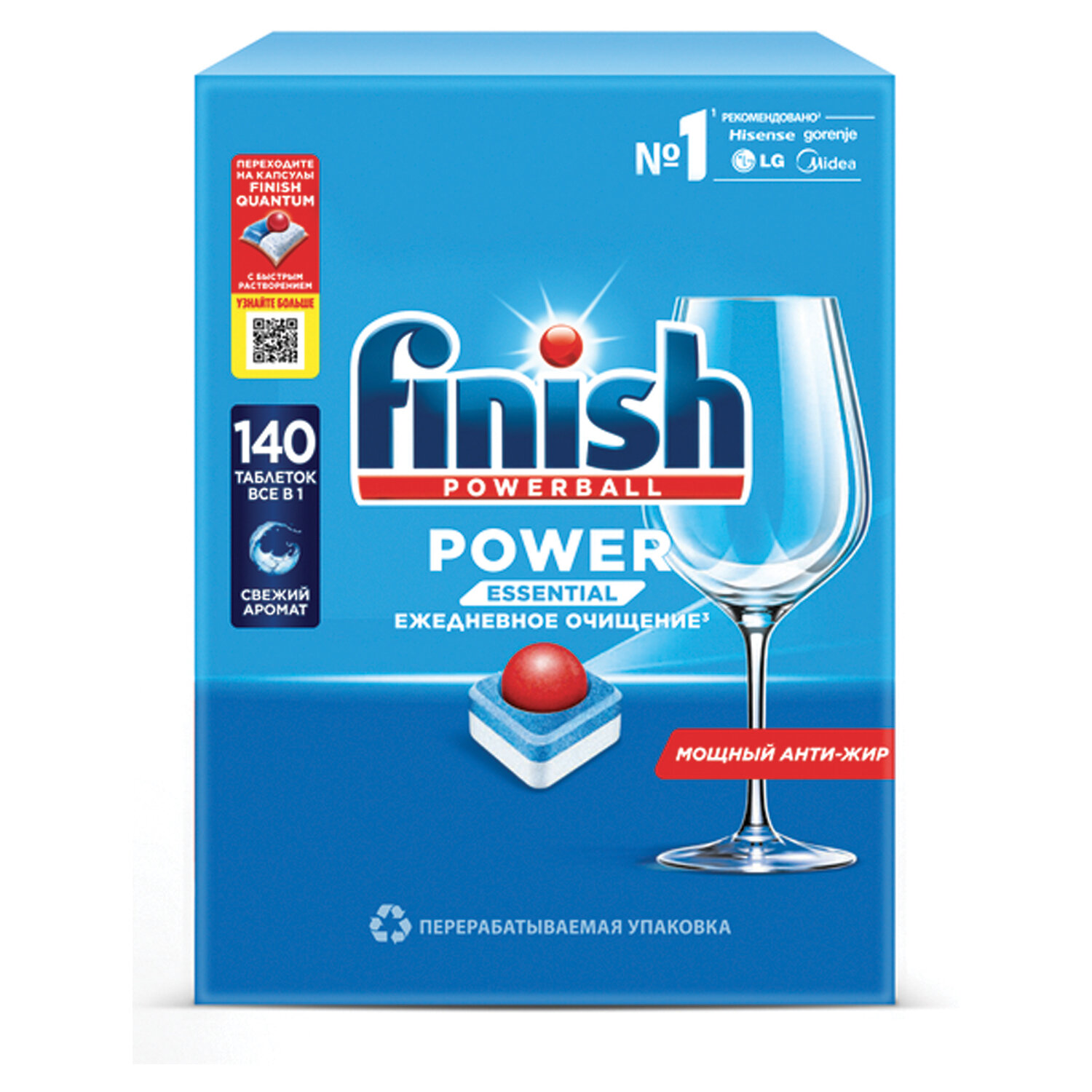  FINISH 701773