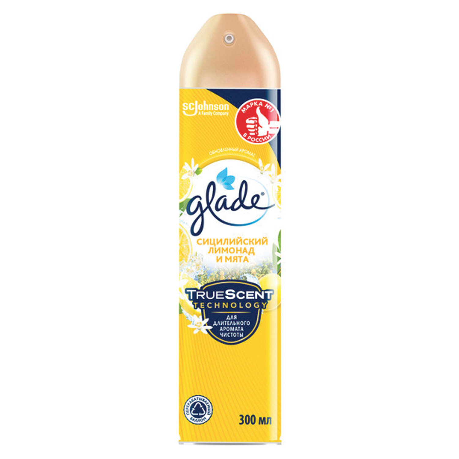GLADE  GLADE 701774,  12 .