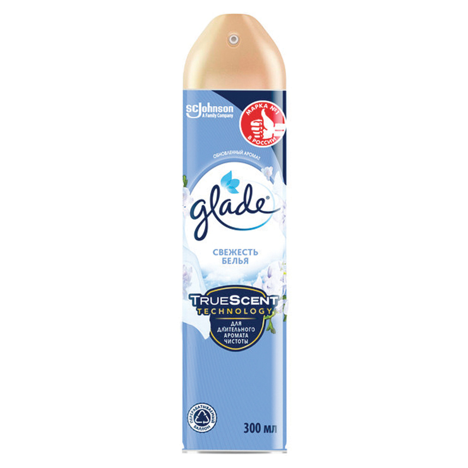  GLADE 701775