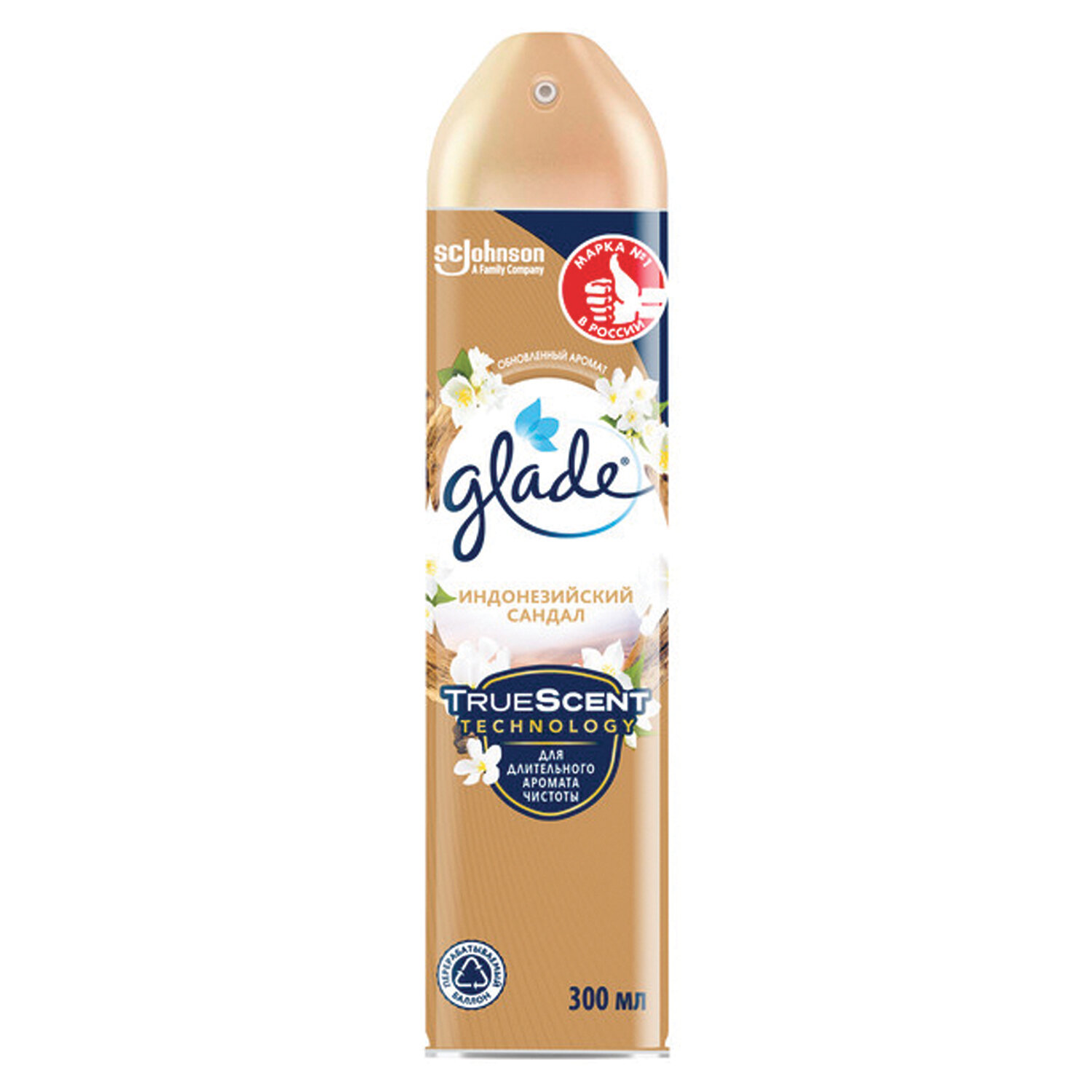  GLADE 701776