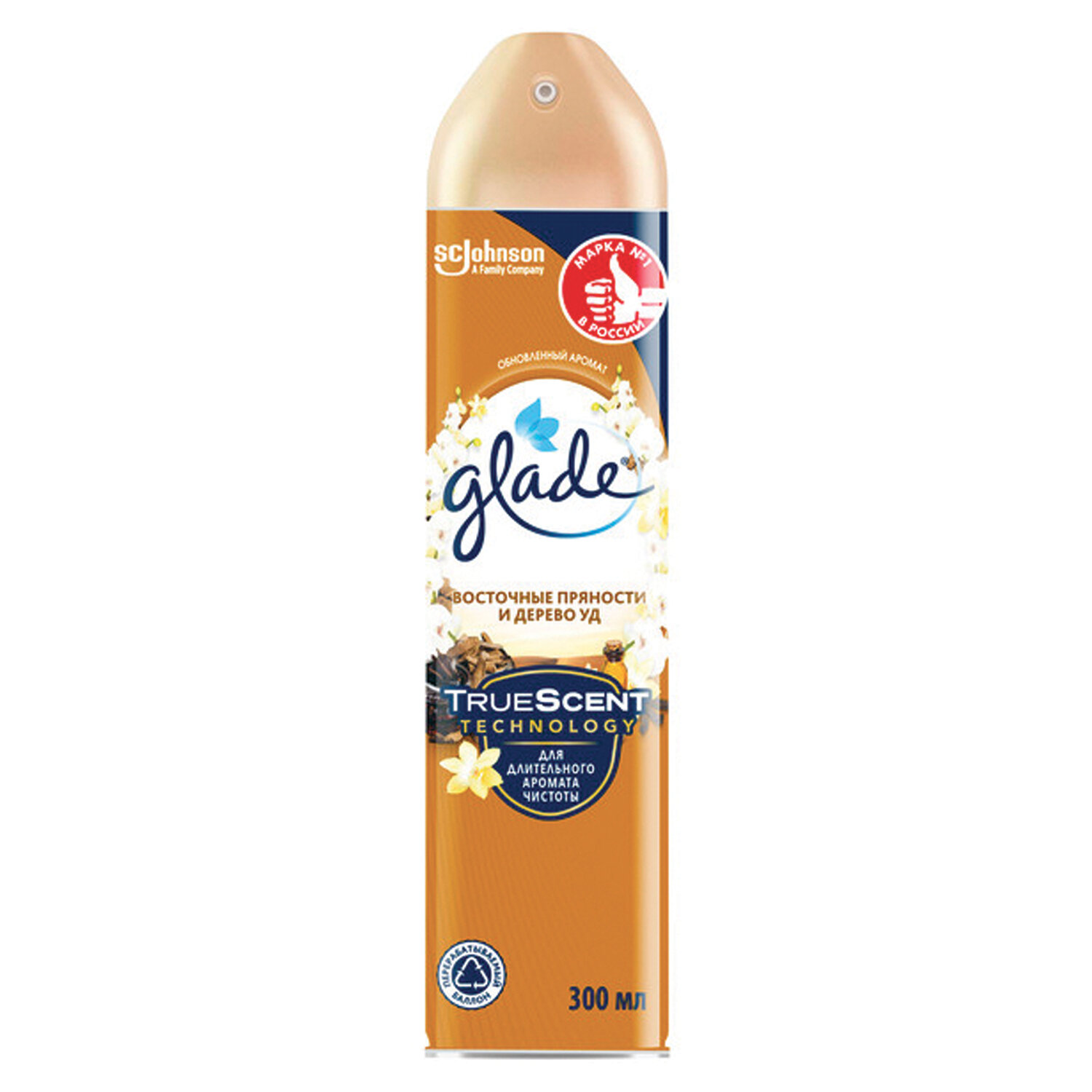 GLADE  GLADE 701777