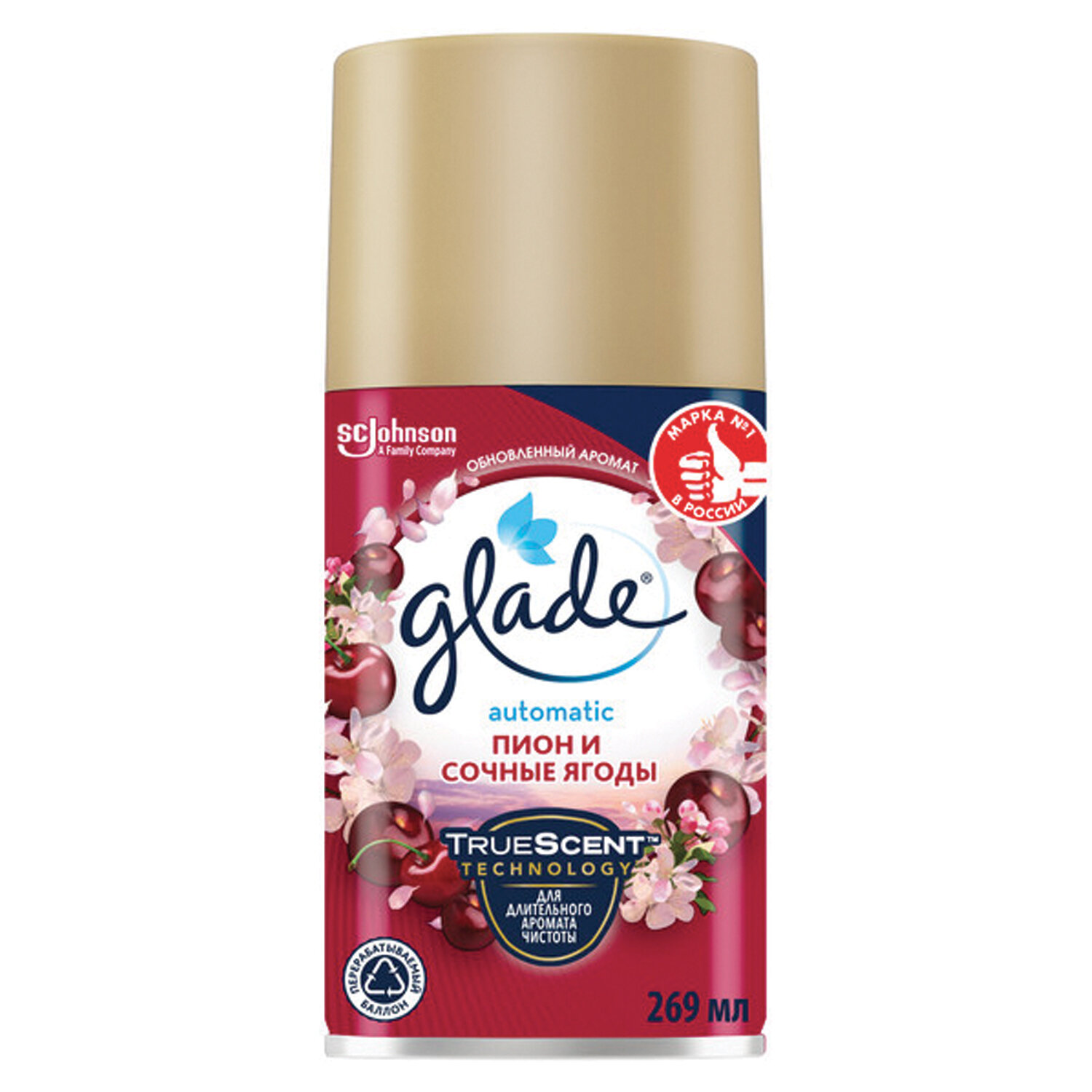  GLADE 701781