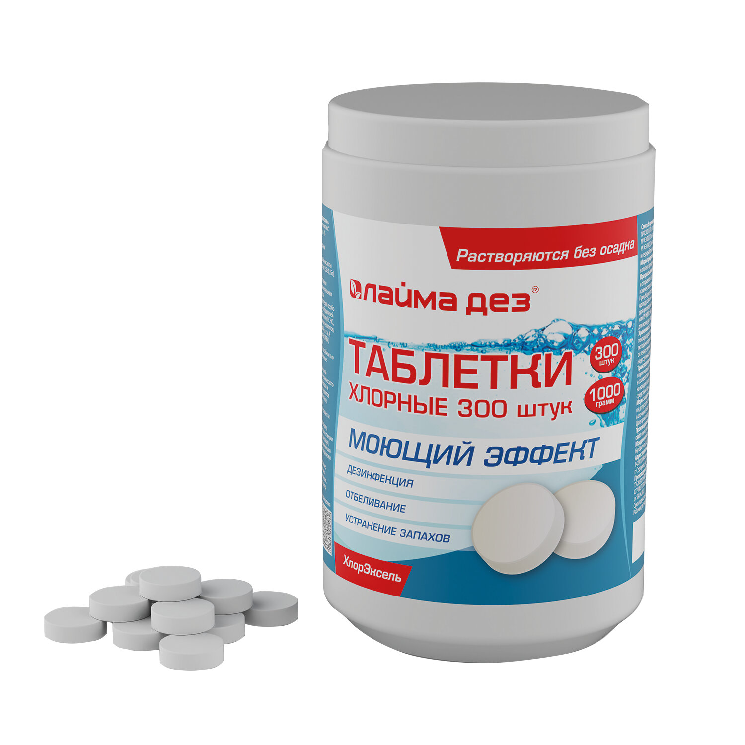 �������� �������� 701874