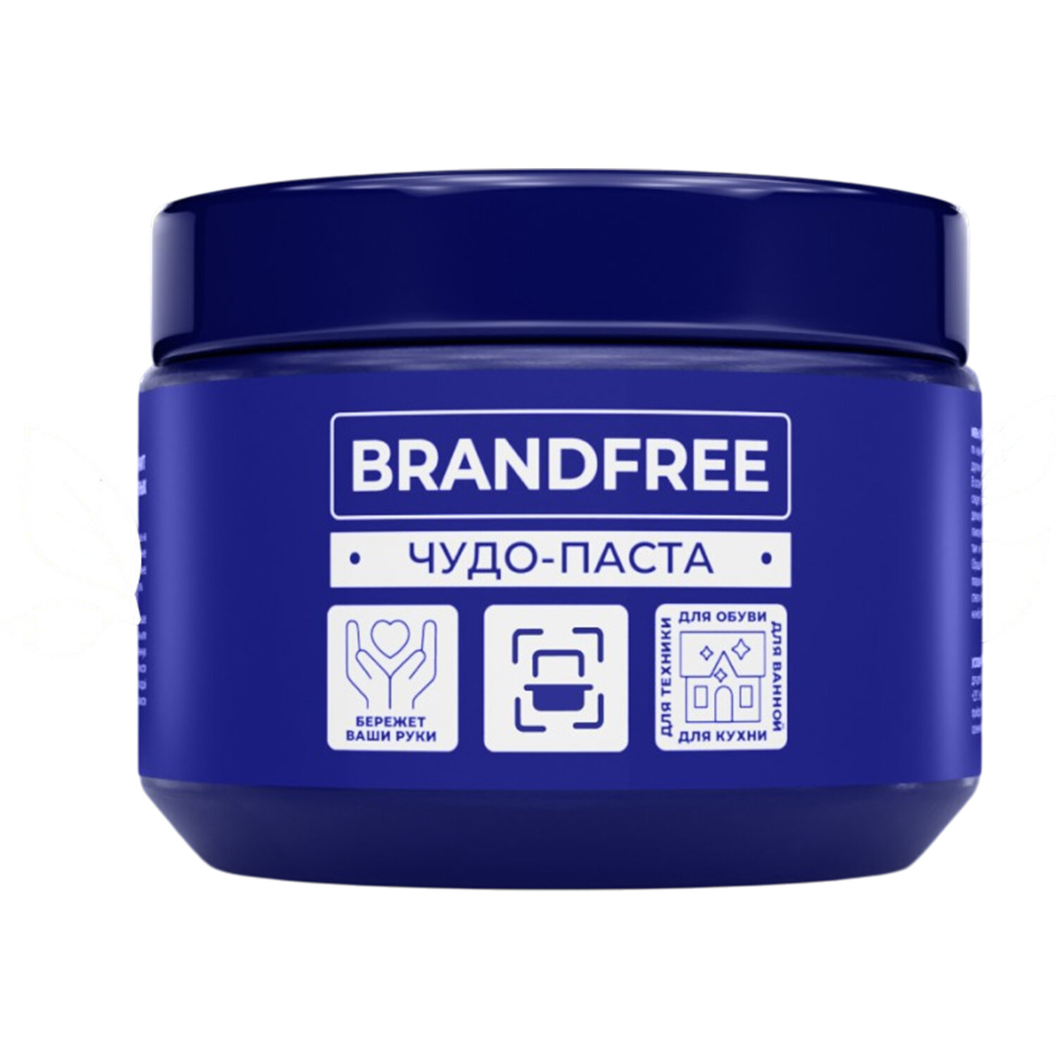  BRANDFREE 701932