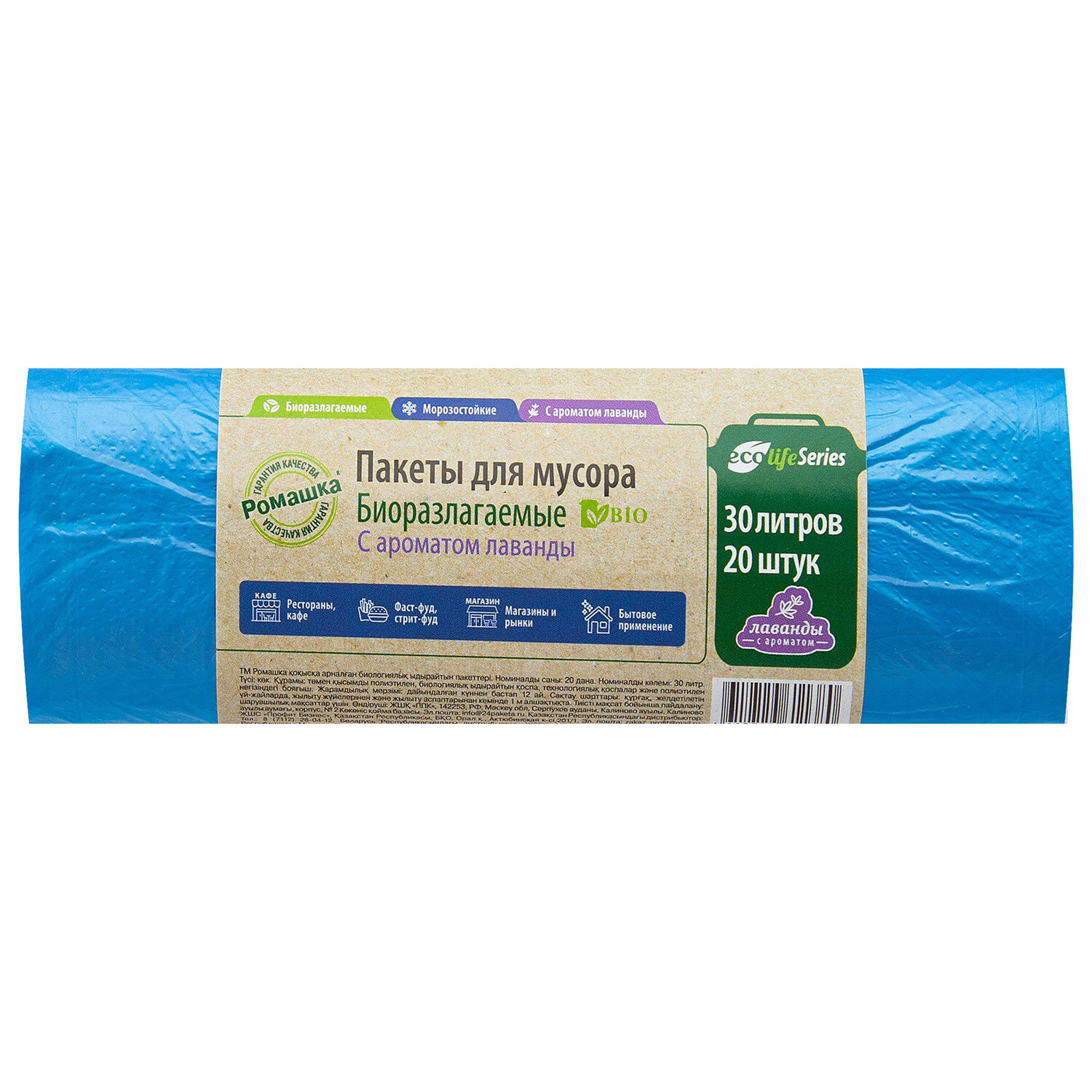 ����� ������� 701981