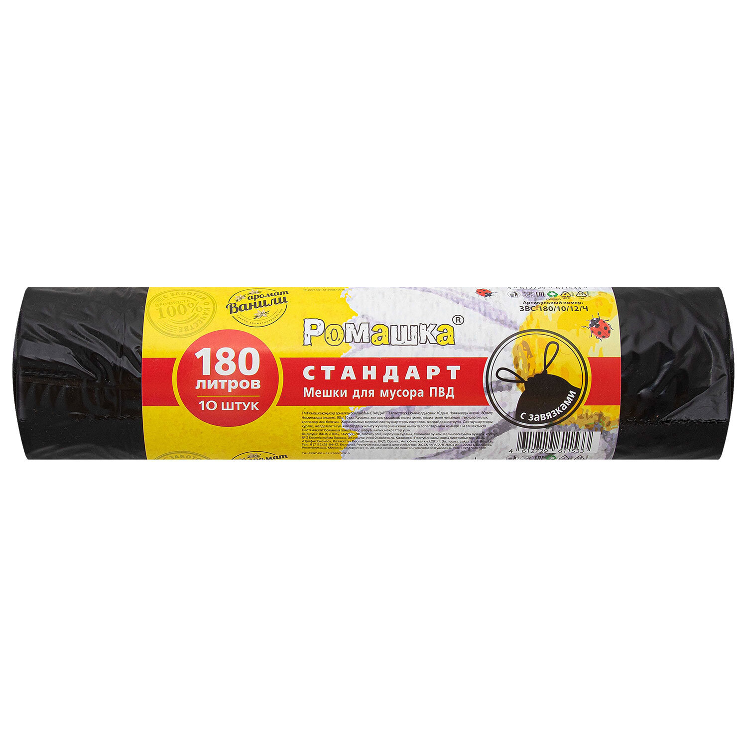 ����� ������� 701999